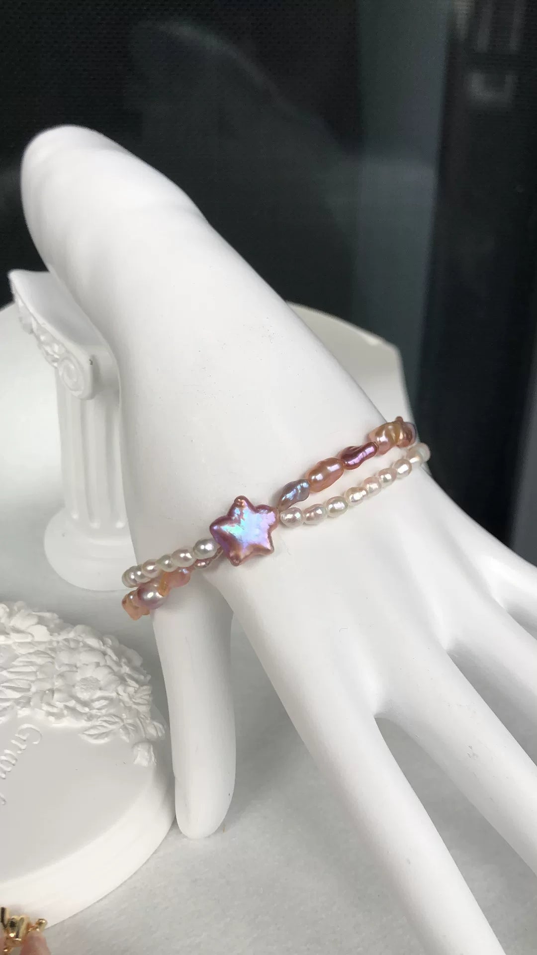Aurora Barock-Perlen-Stern-Armband