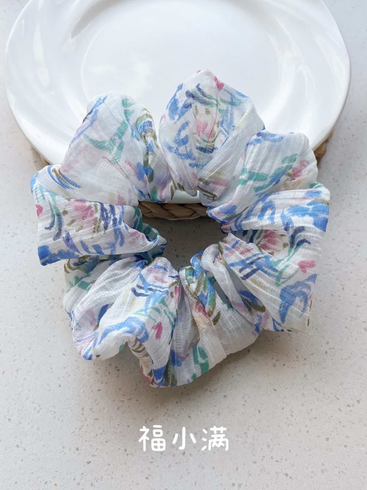 Blue Watercolor Print Scrunchie Hair Tie