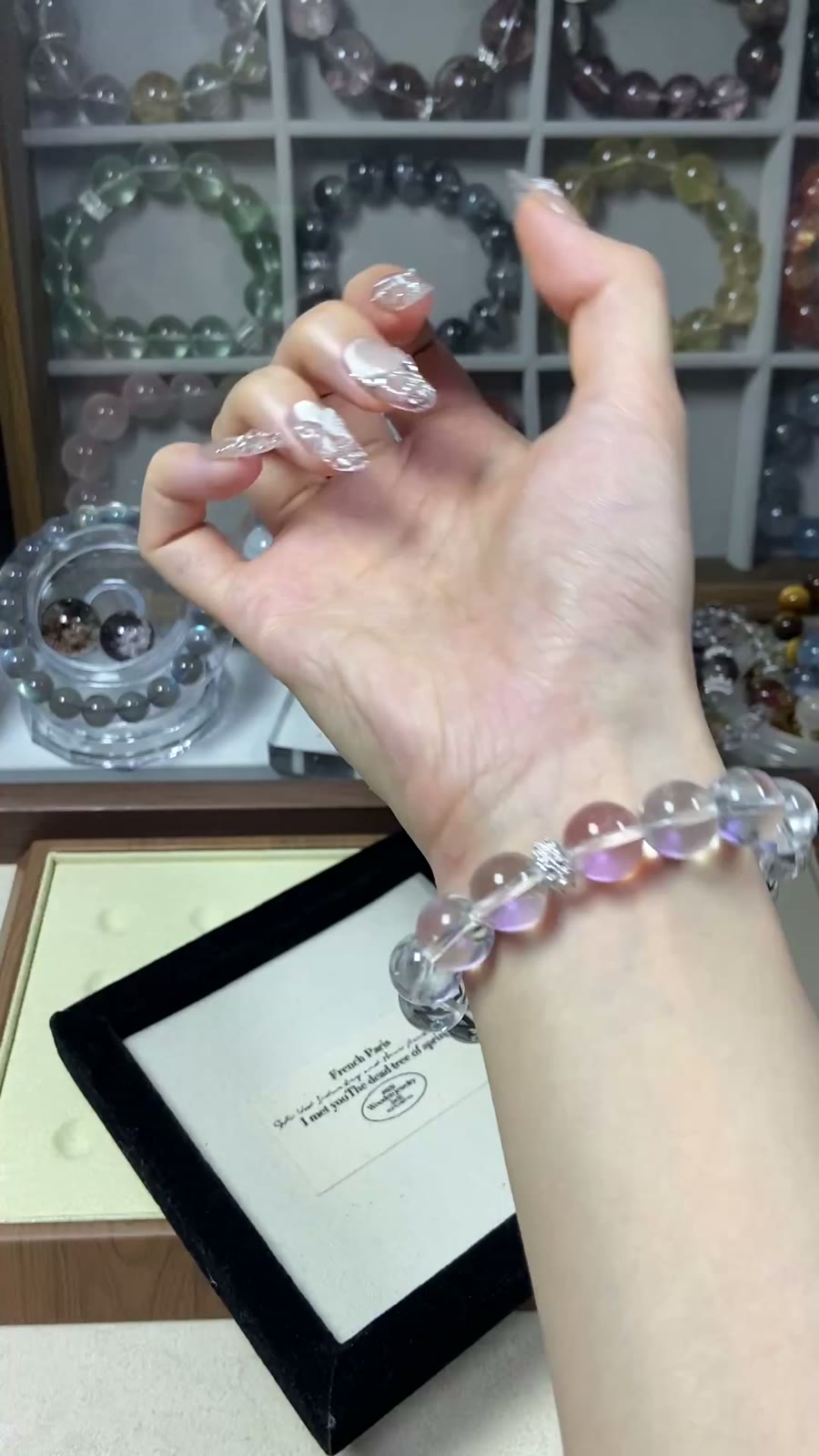 Natural White Crystal Bridal Phantom Beaded Bracelet