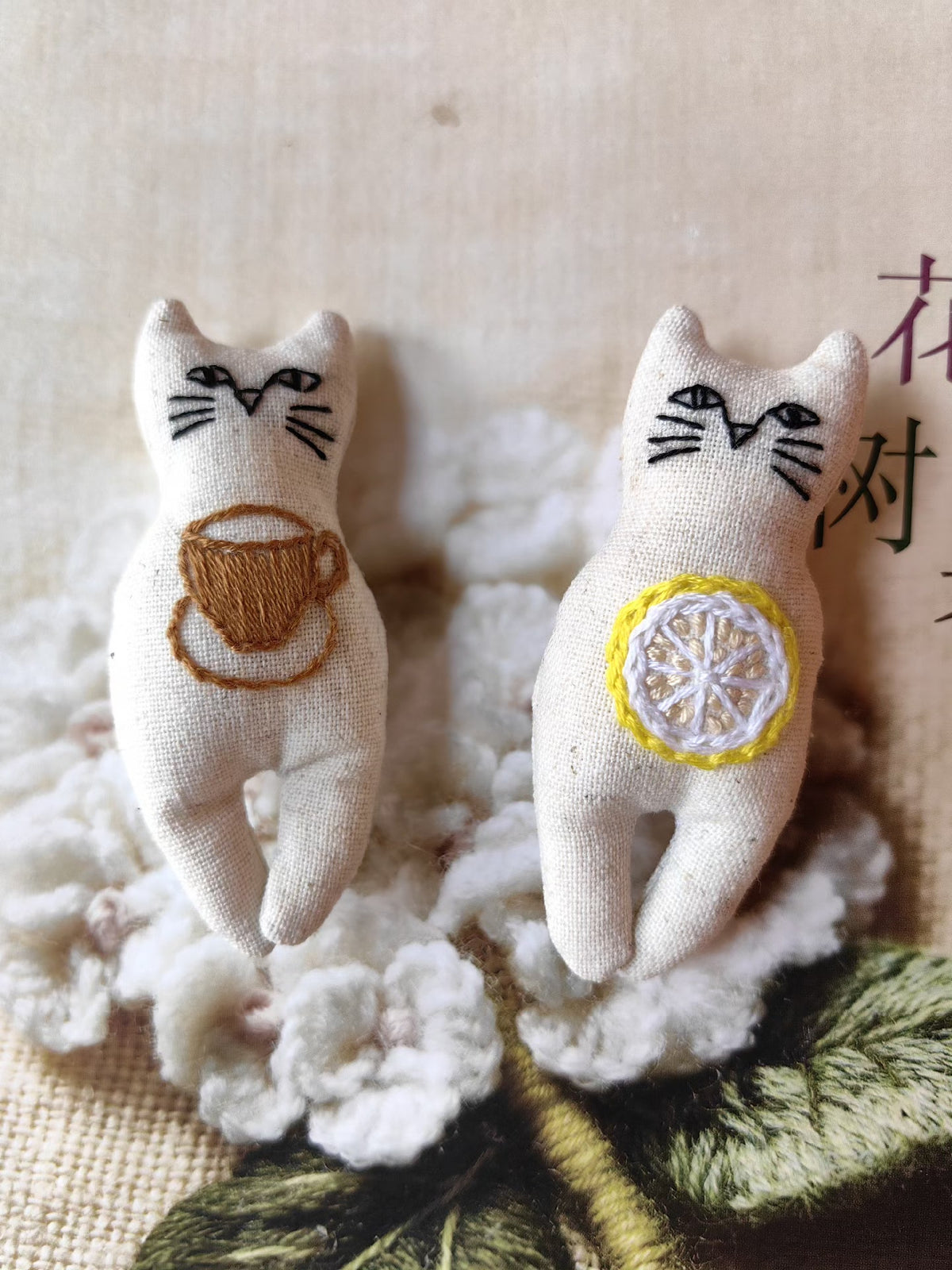 Embroidered Cat Sachet Keychain Brooch Pendant