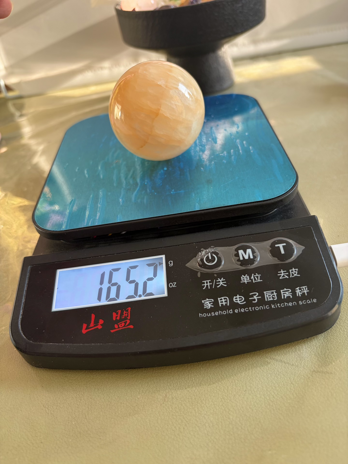 1053971114719 - Image 2