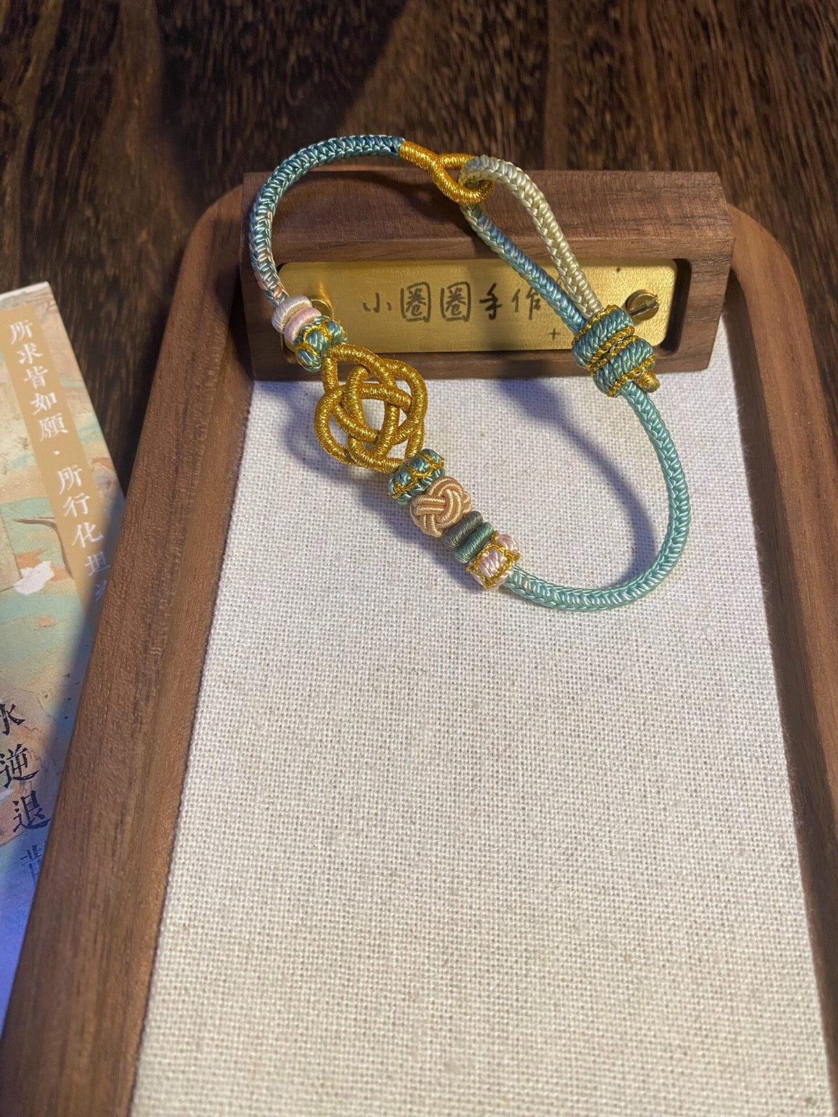 Handcrafted Money Knot Braided Cord Bracelet