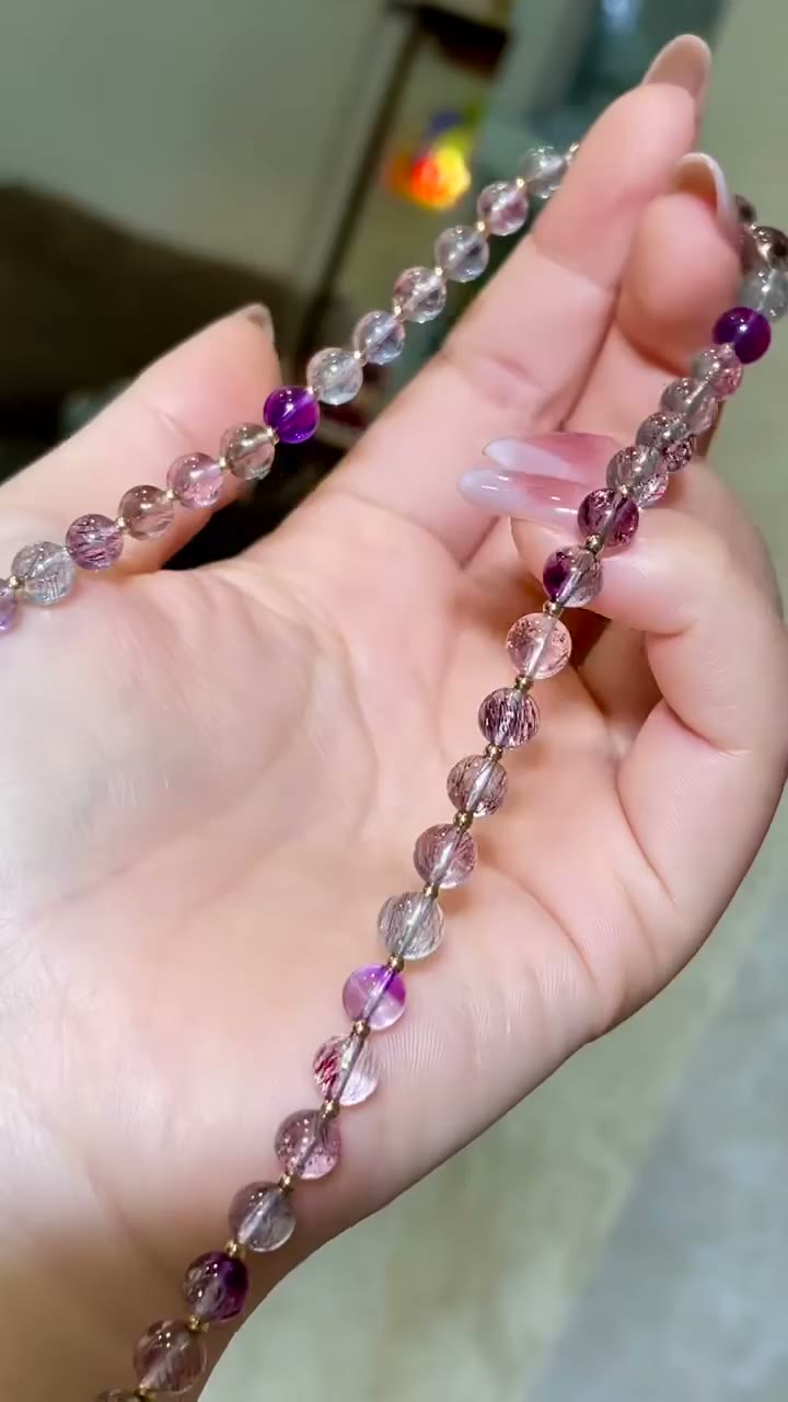 Purple Super Seven Beaded Necklace 9.3mm