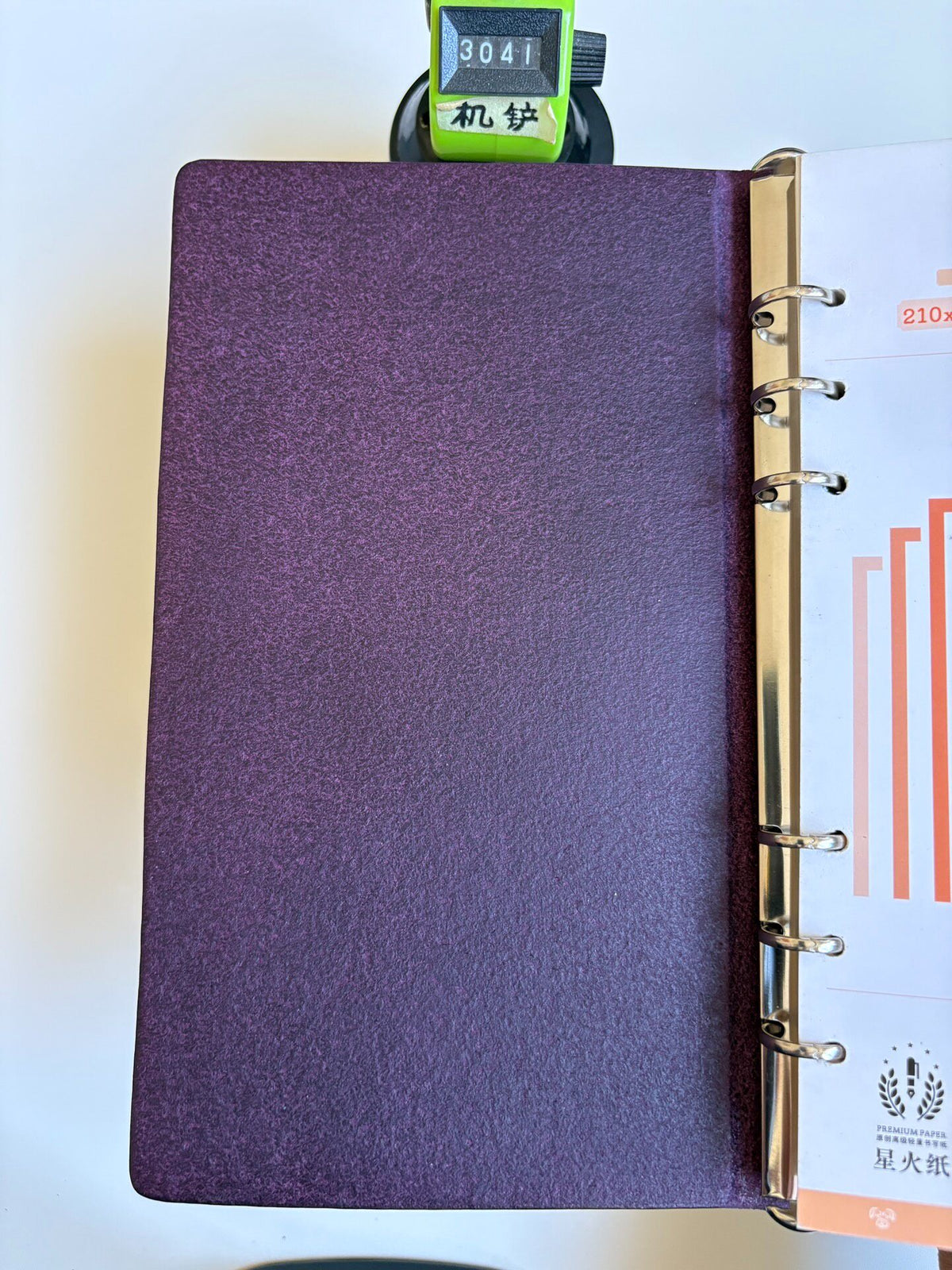 A5 Purple Pueblo Leather Ring Binder
