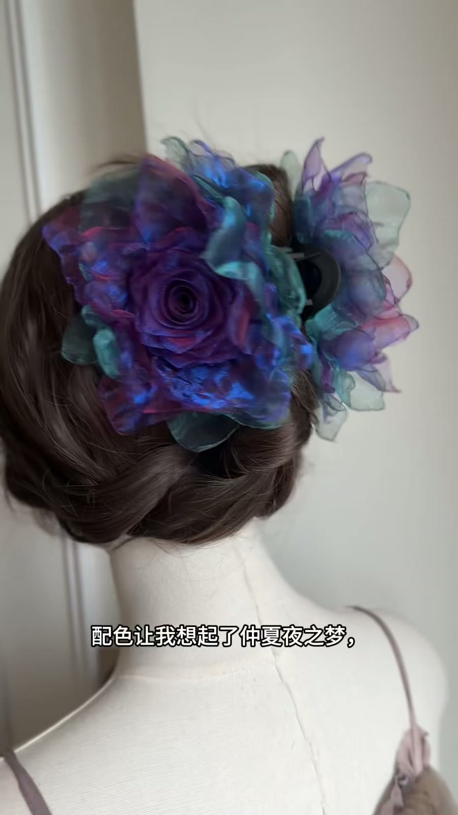 1018898792751 - Image 6