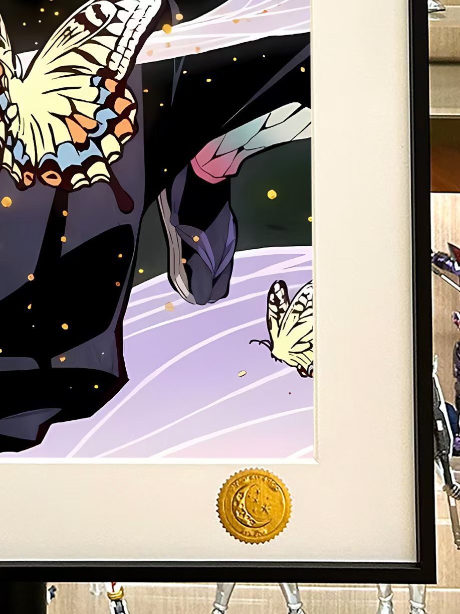 Demon Slayer Insect Hashira Framed Artwork