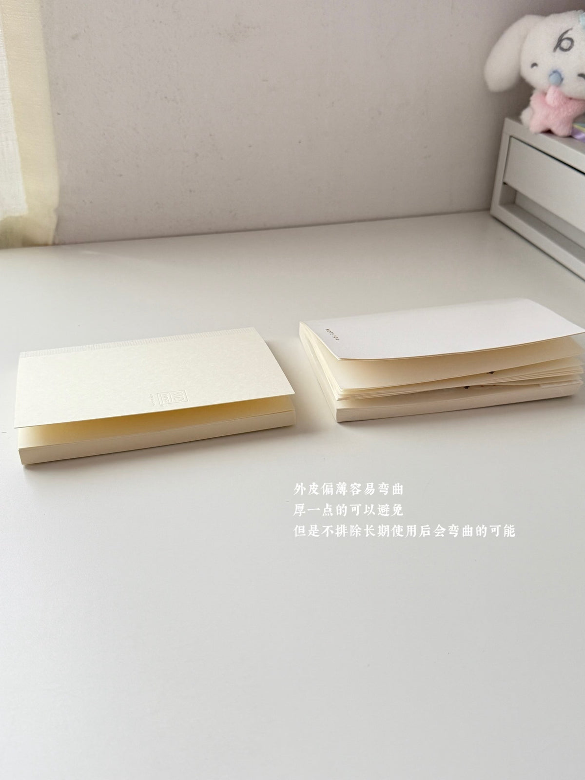 Pink Puffy Bow Fabric Book Cover