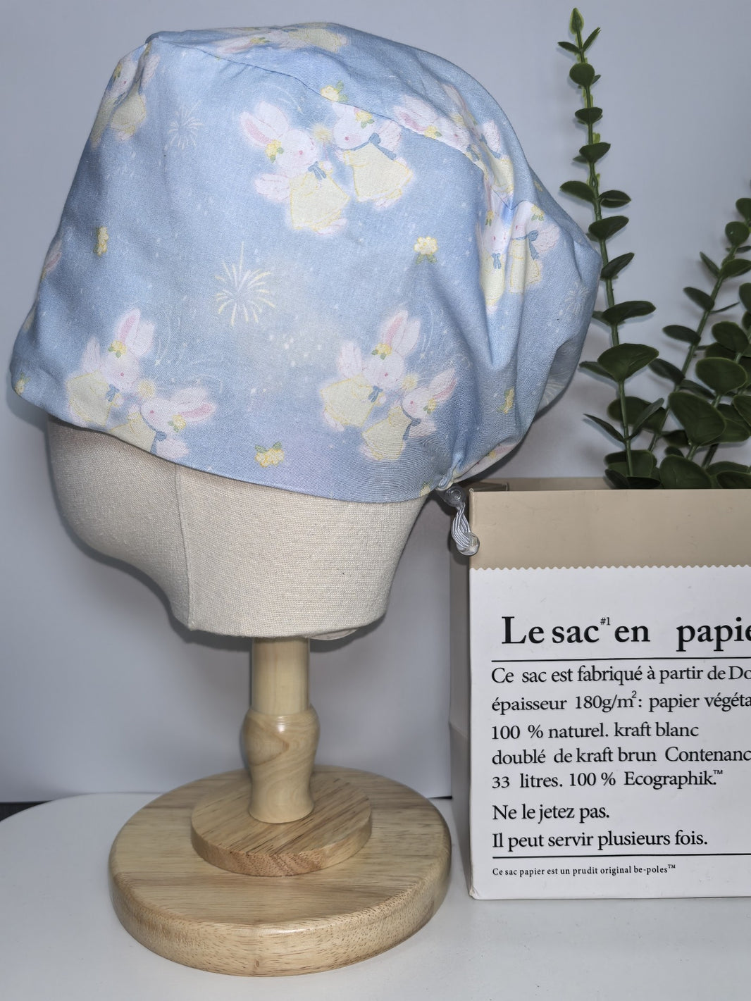 981220493932 - Image 1