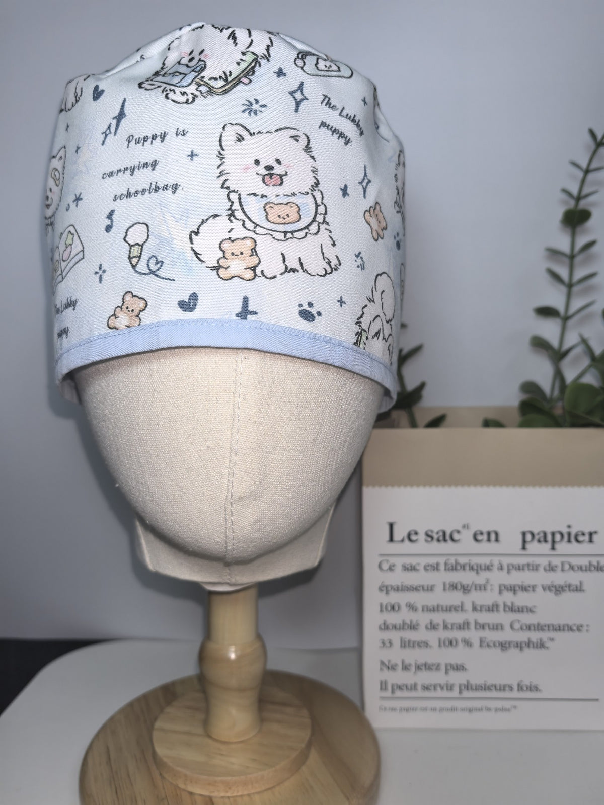 Surgical Cap Cotton Puppy Print