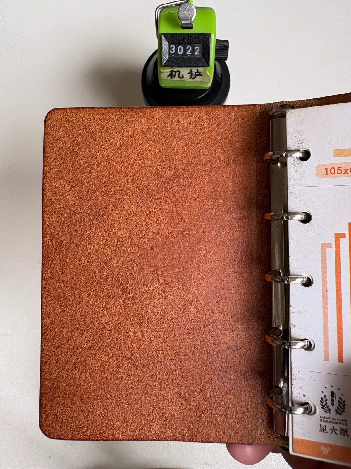 Pueblo Leather Six Ring Binder 120mm