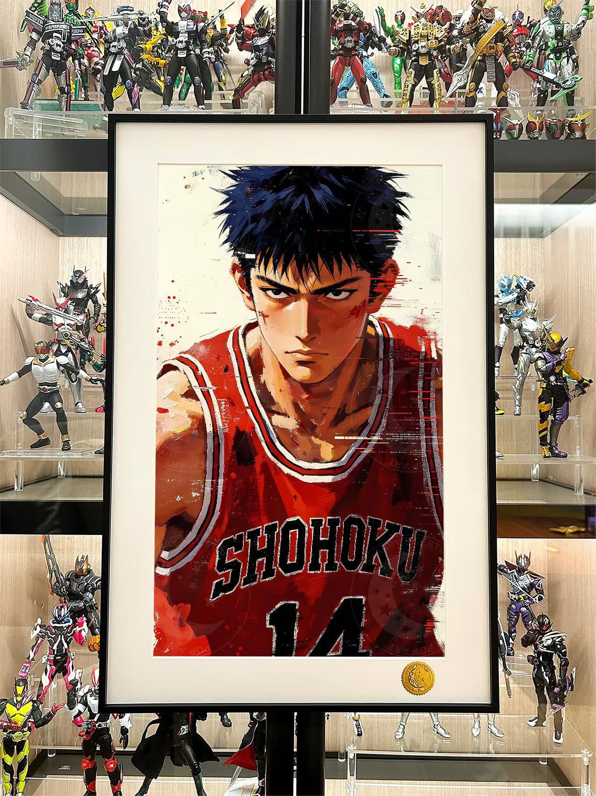 Slam Dunk Anime Framed Art Print