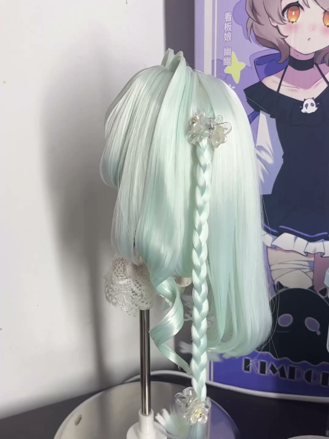 Mint Green Hime Cut Doll Wig with Braids