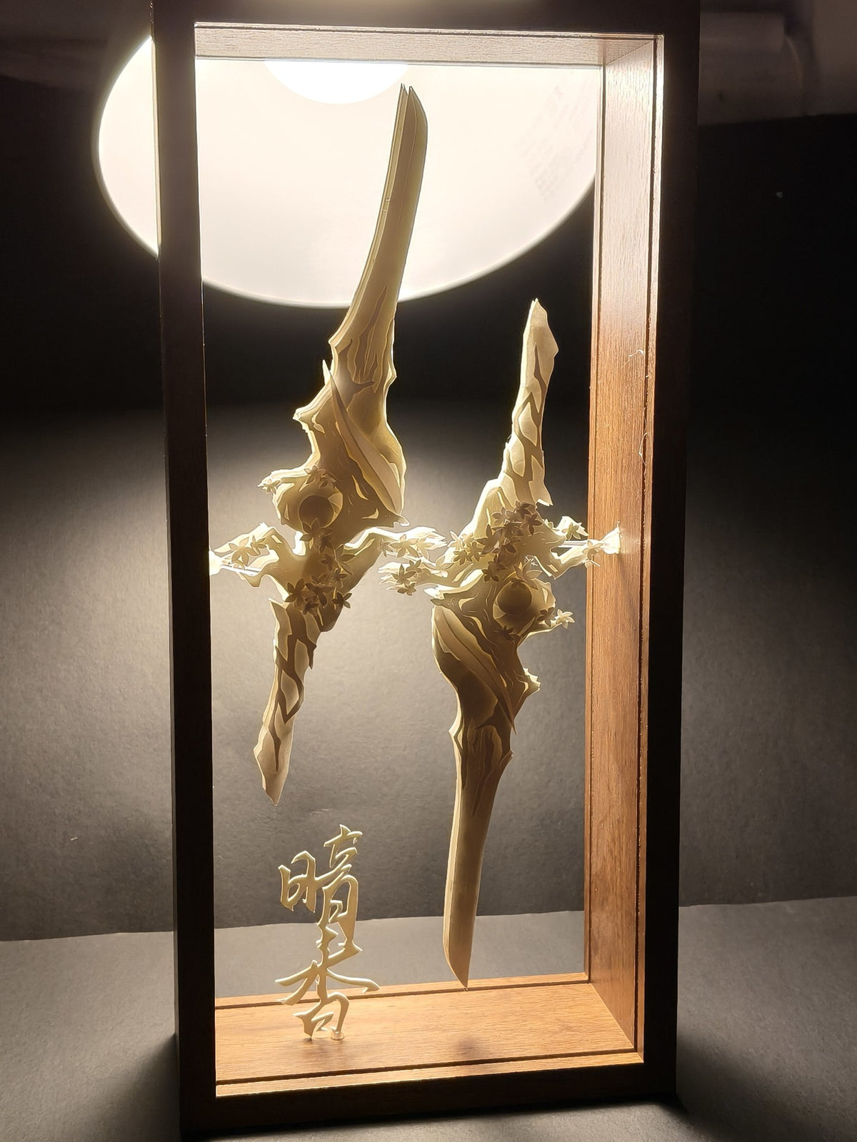 Paper Art Sculpture Shadow Box with LED Light