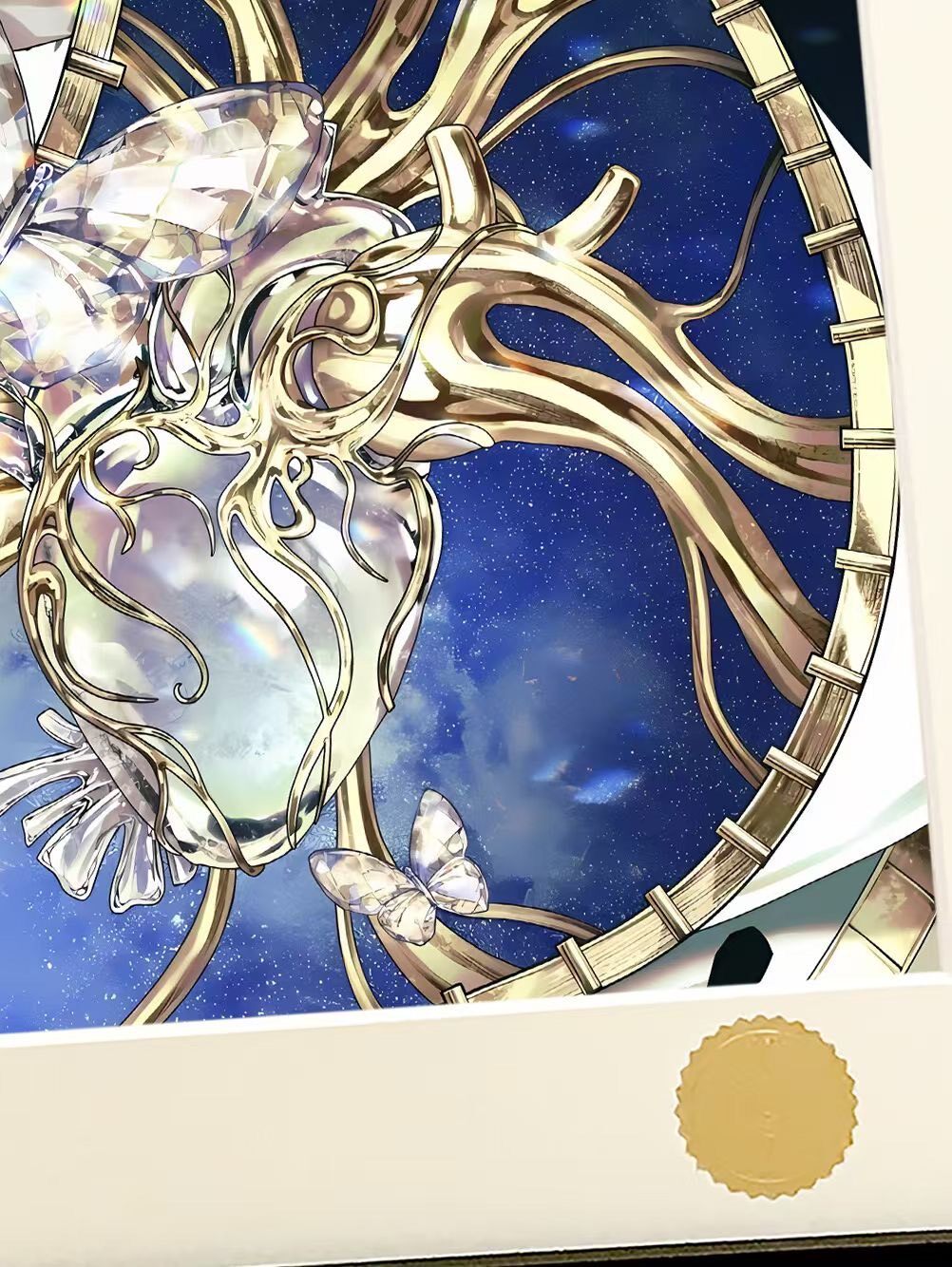 Framed JoJo Character Art with Crystal Heart