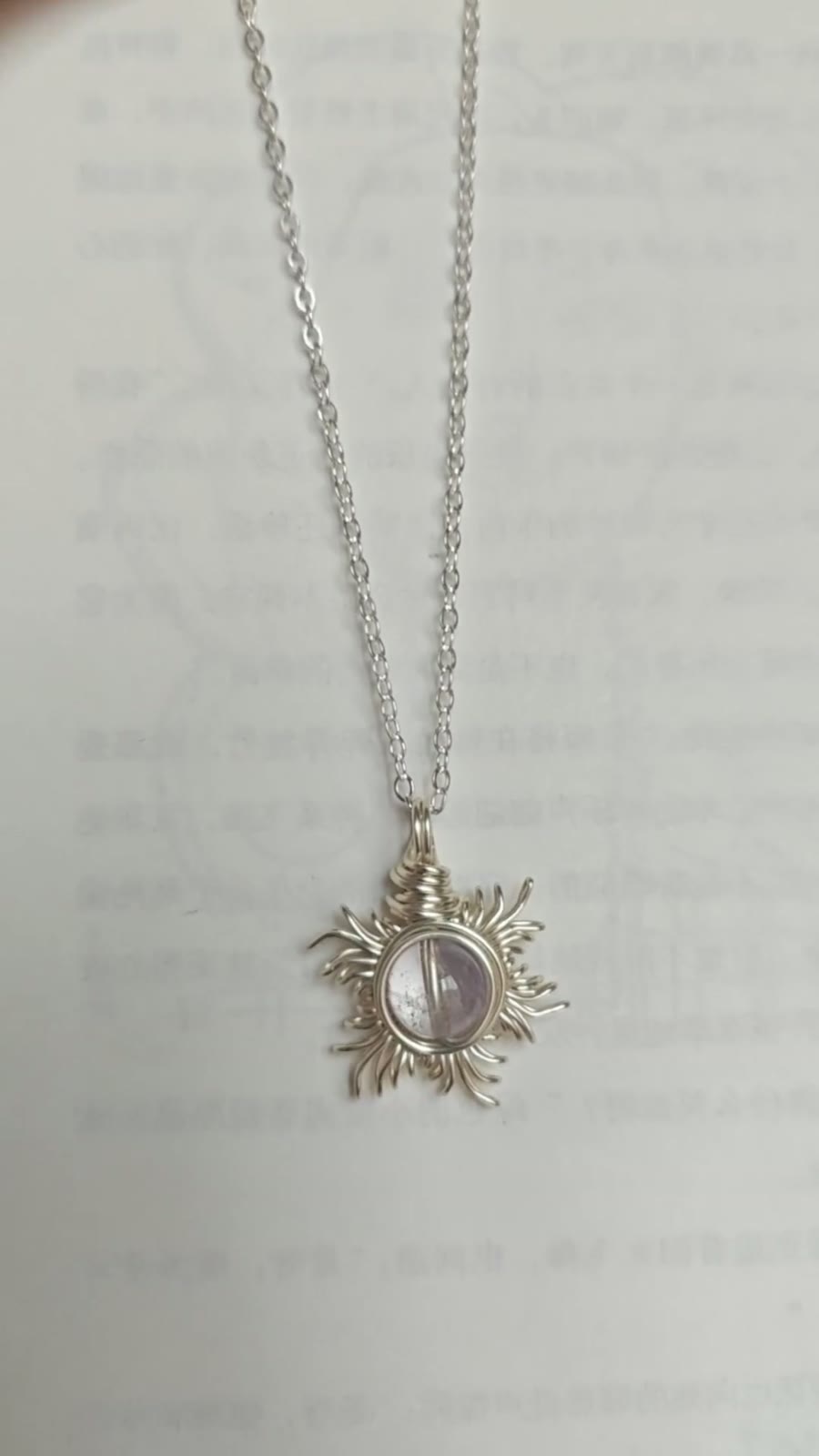 Sonnenblume Amethyst Wickdraht-Halskette