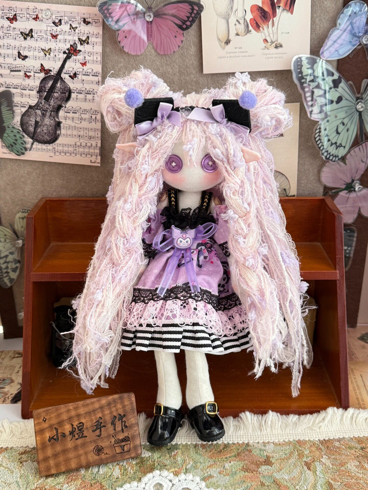 Button Eye Doll Plush 30cm