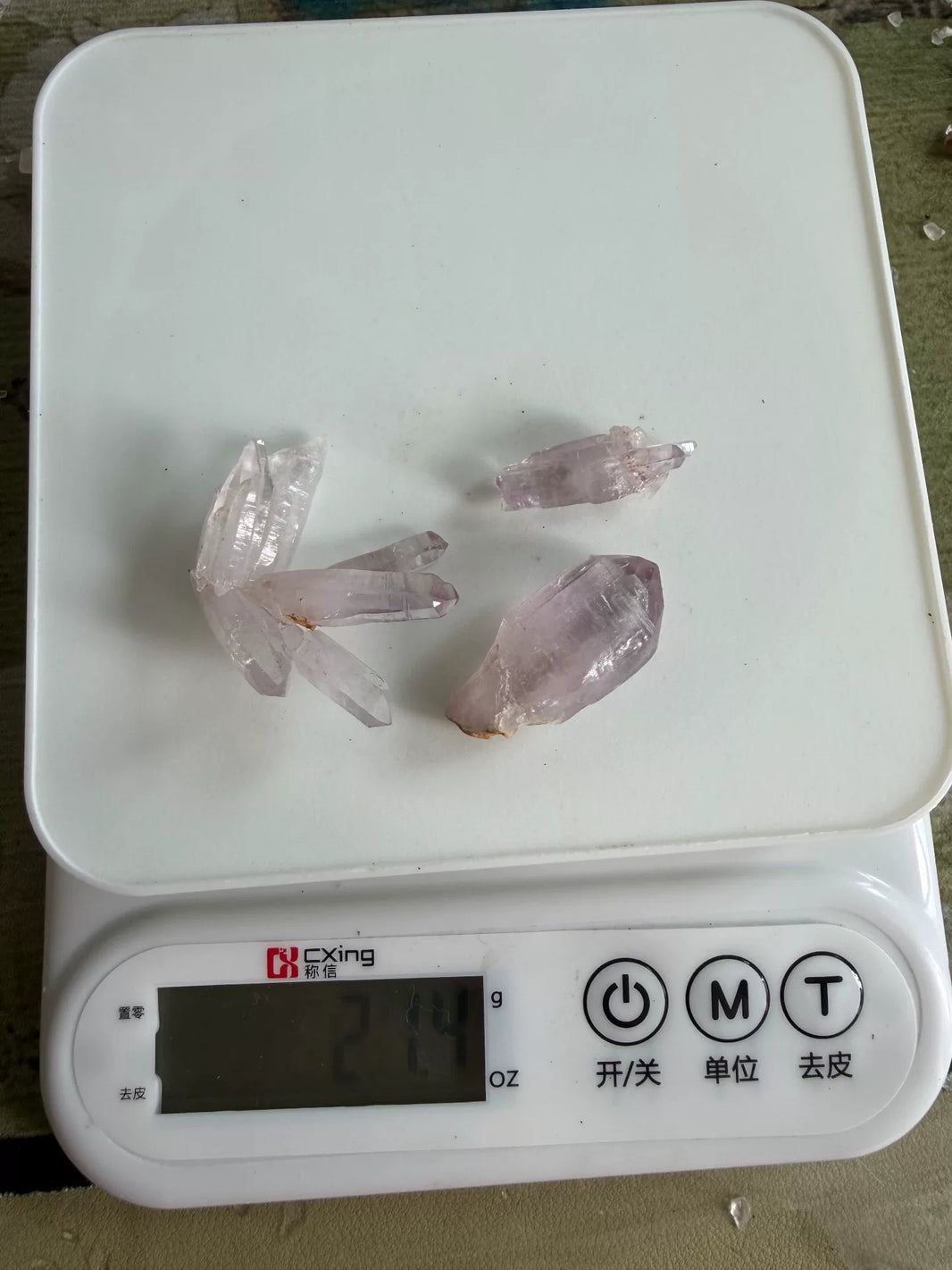 1068885067974 - Image 1