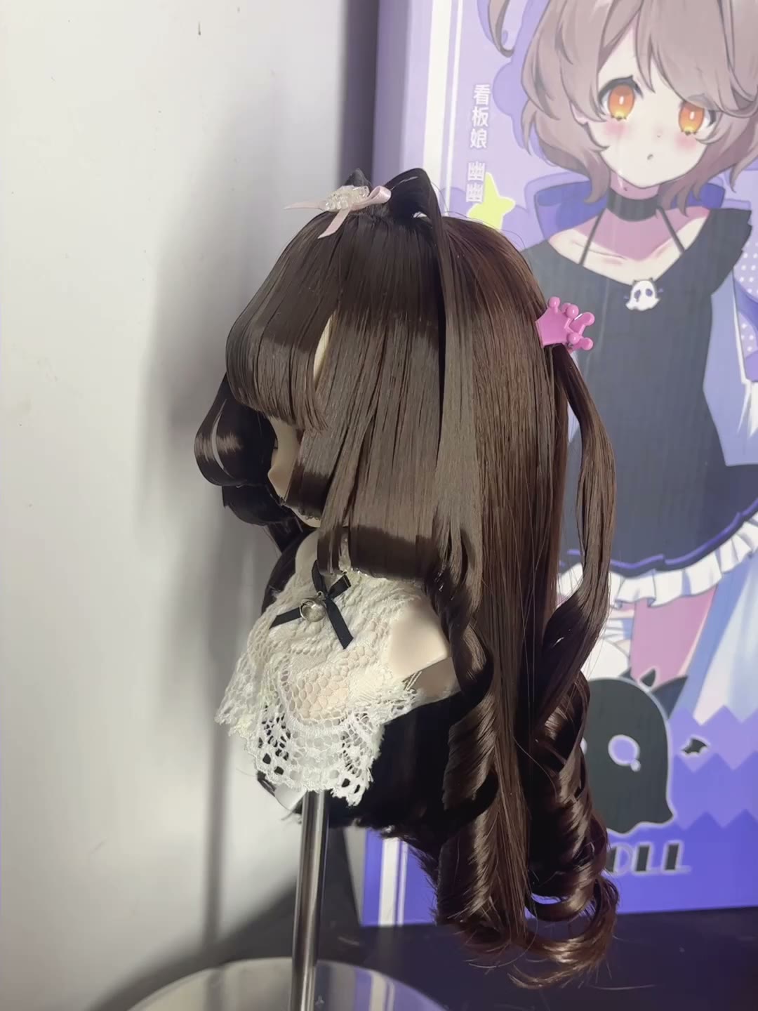 Brown Anime Doll Wig Half-Up Ponytail