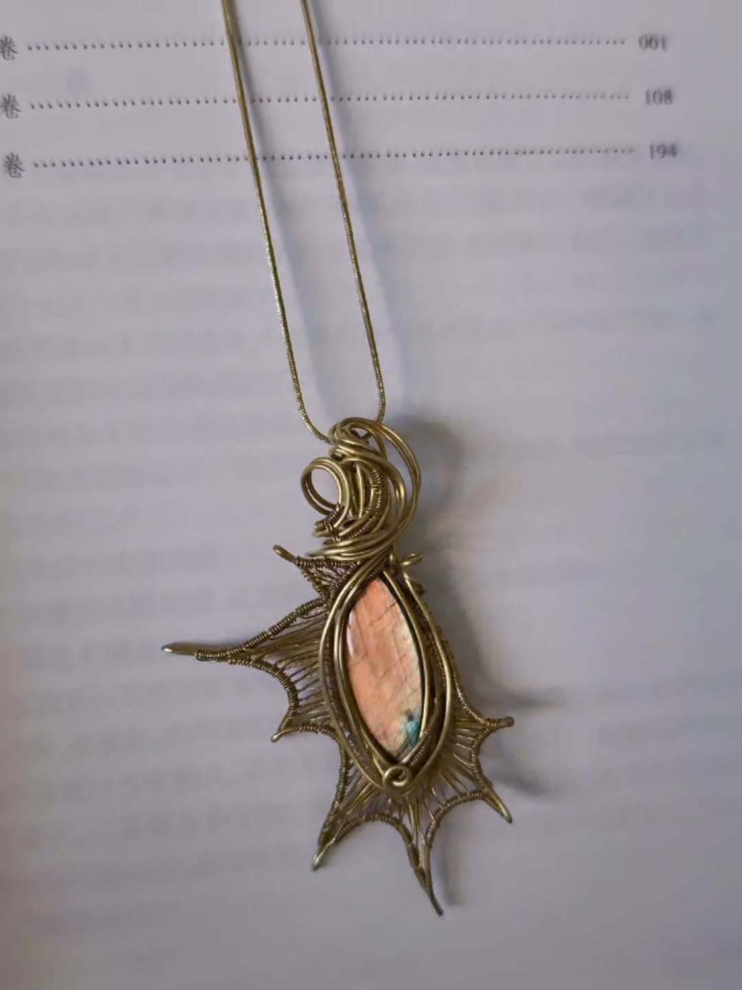 Labradorite Pendant Necklace Brass Wire Wrapped