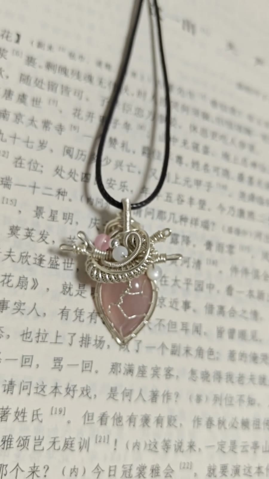 Collana con ciondolo a cuore in agata naturale