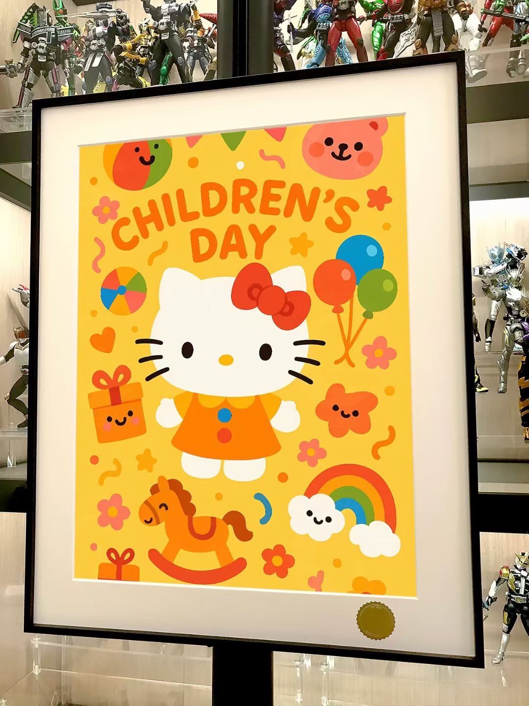 Hello Kitty Framed Art Print Orange