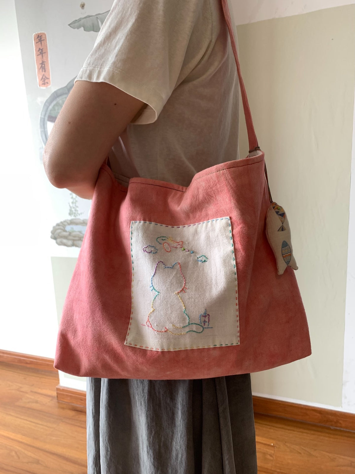 Handwoven Cotton Cat Embroidery Shoulder Bag
