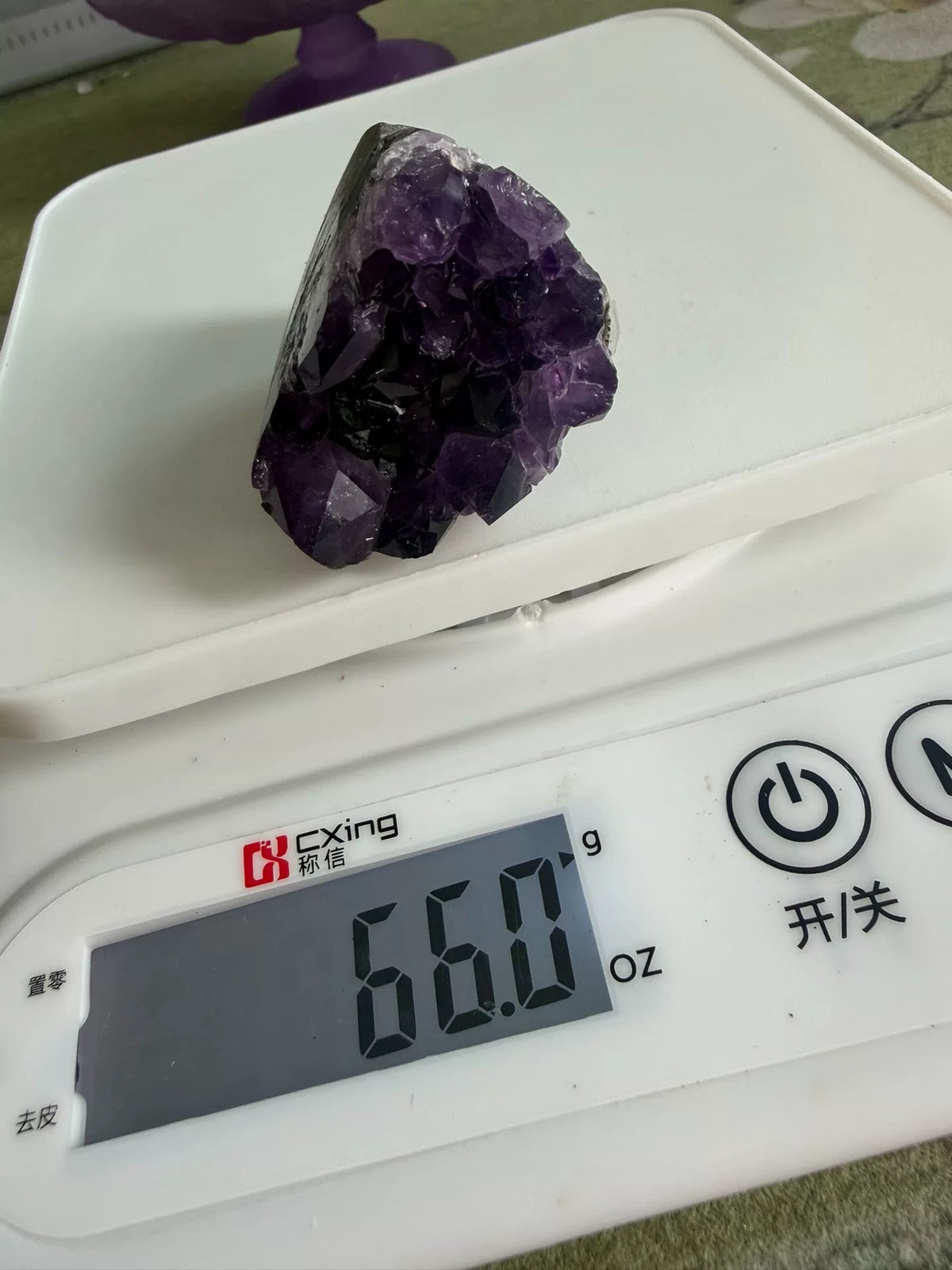1069202059453 - Image 3
