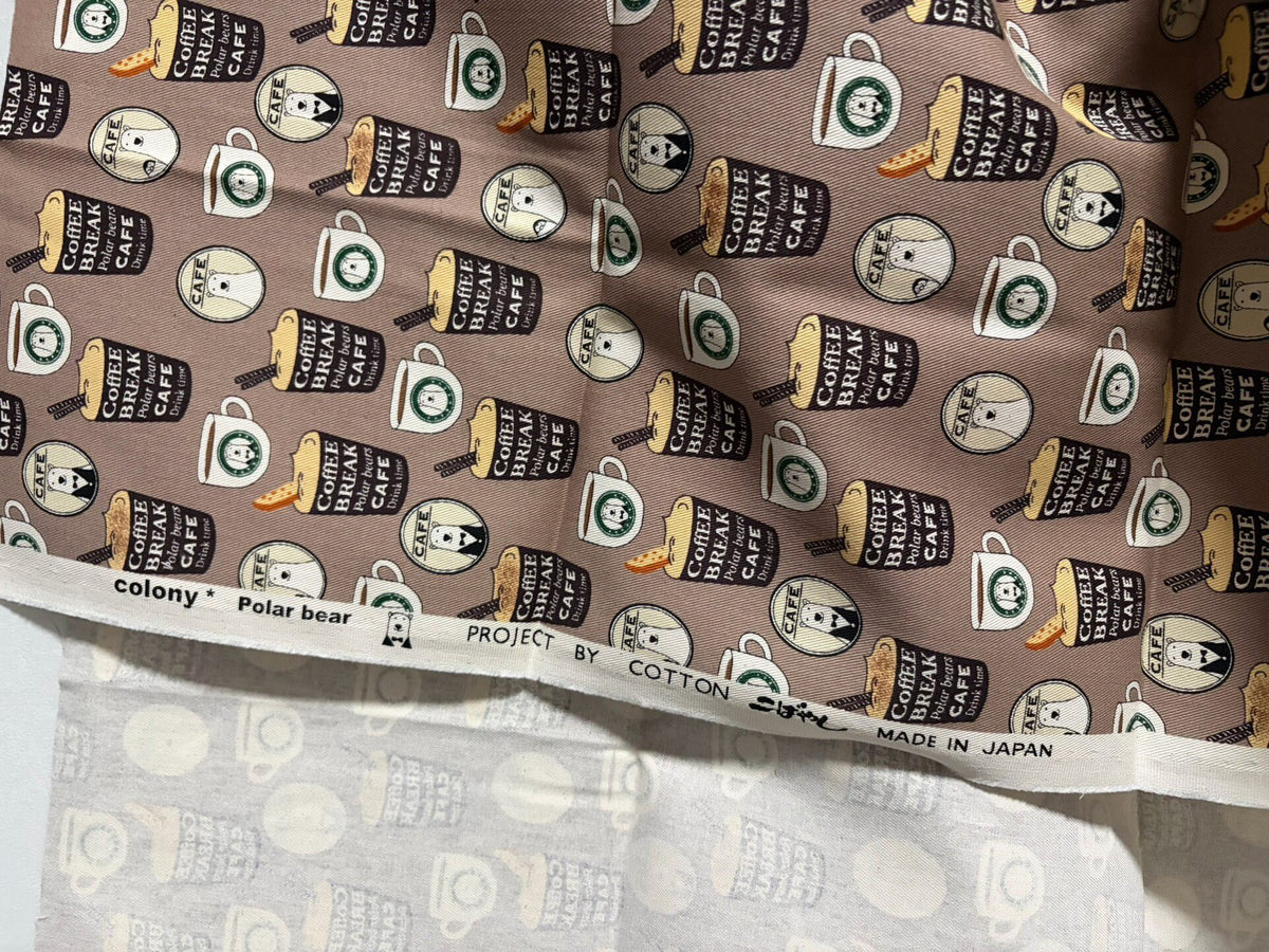 Japanese Cotton Coffee Print Scrub Cap