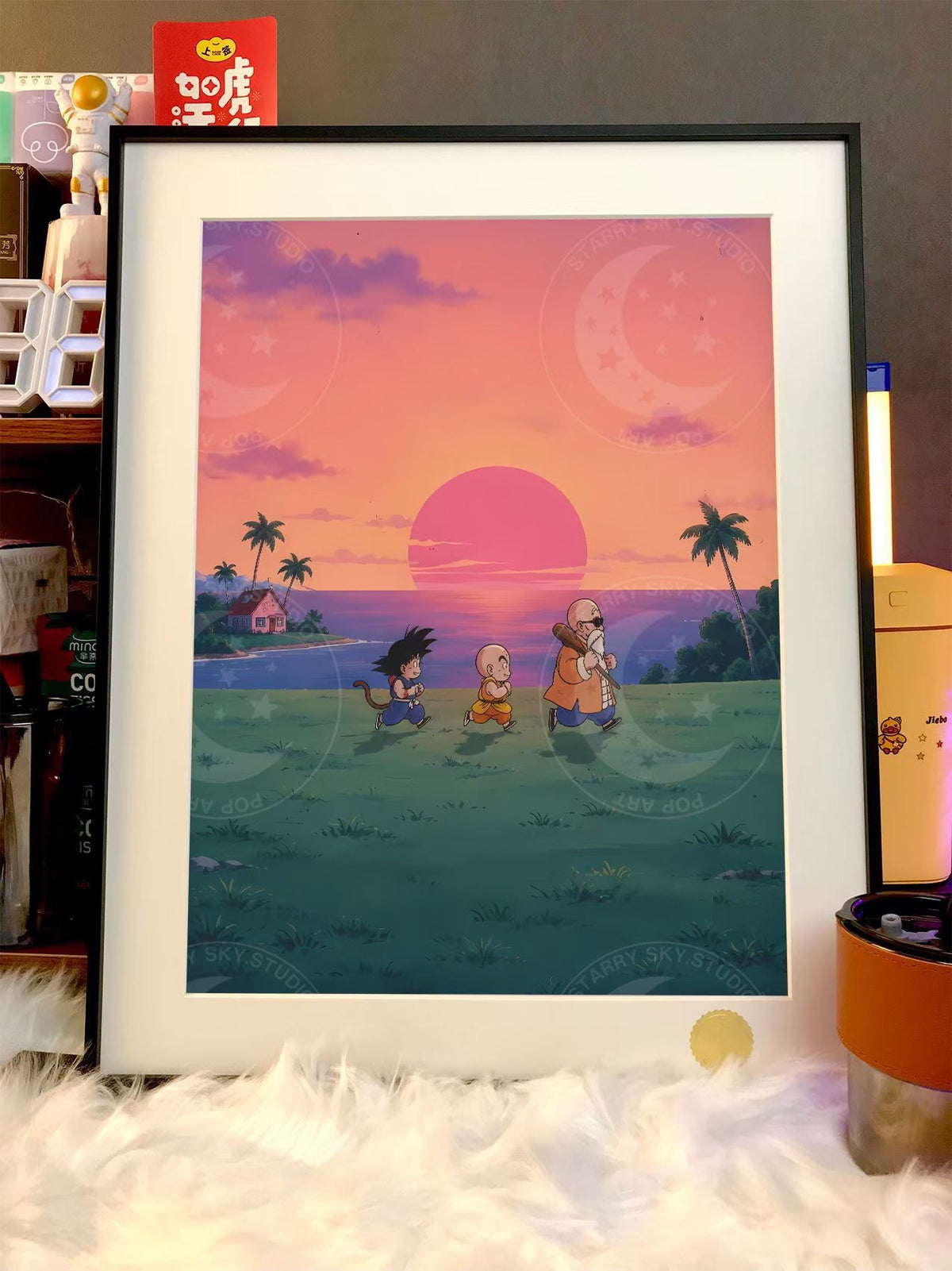 Dragon Ball Framed Art Print Sunset Scene