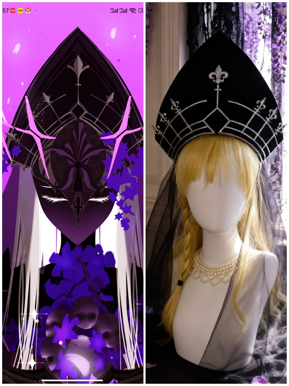 Black Cosplay Headdress with Veil 19cm