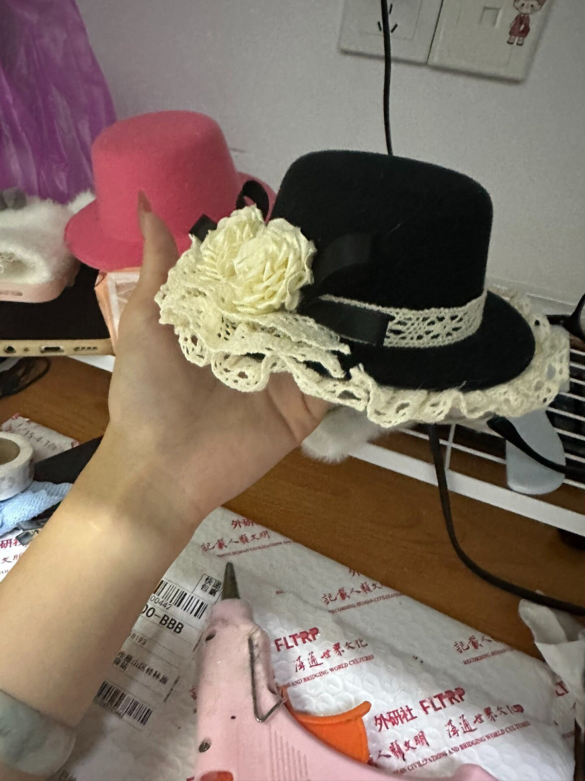 988828767652 - Image 1
