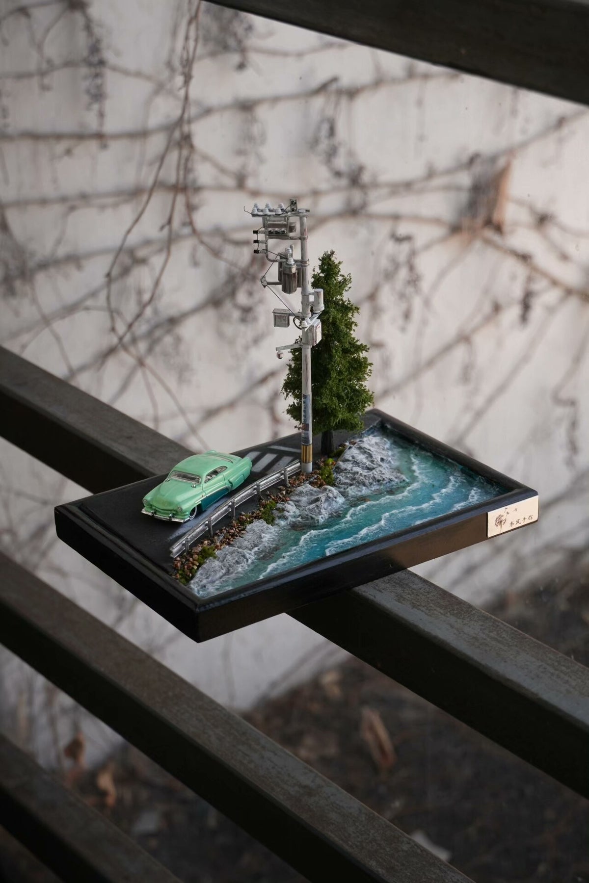 1/64 Scale Coastal Road Diorama Wooden Base