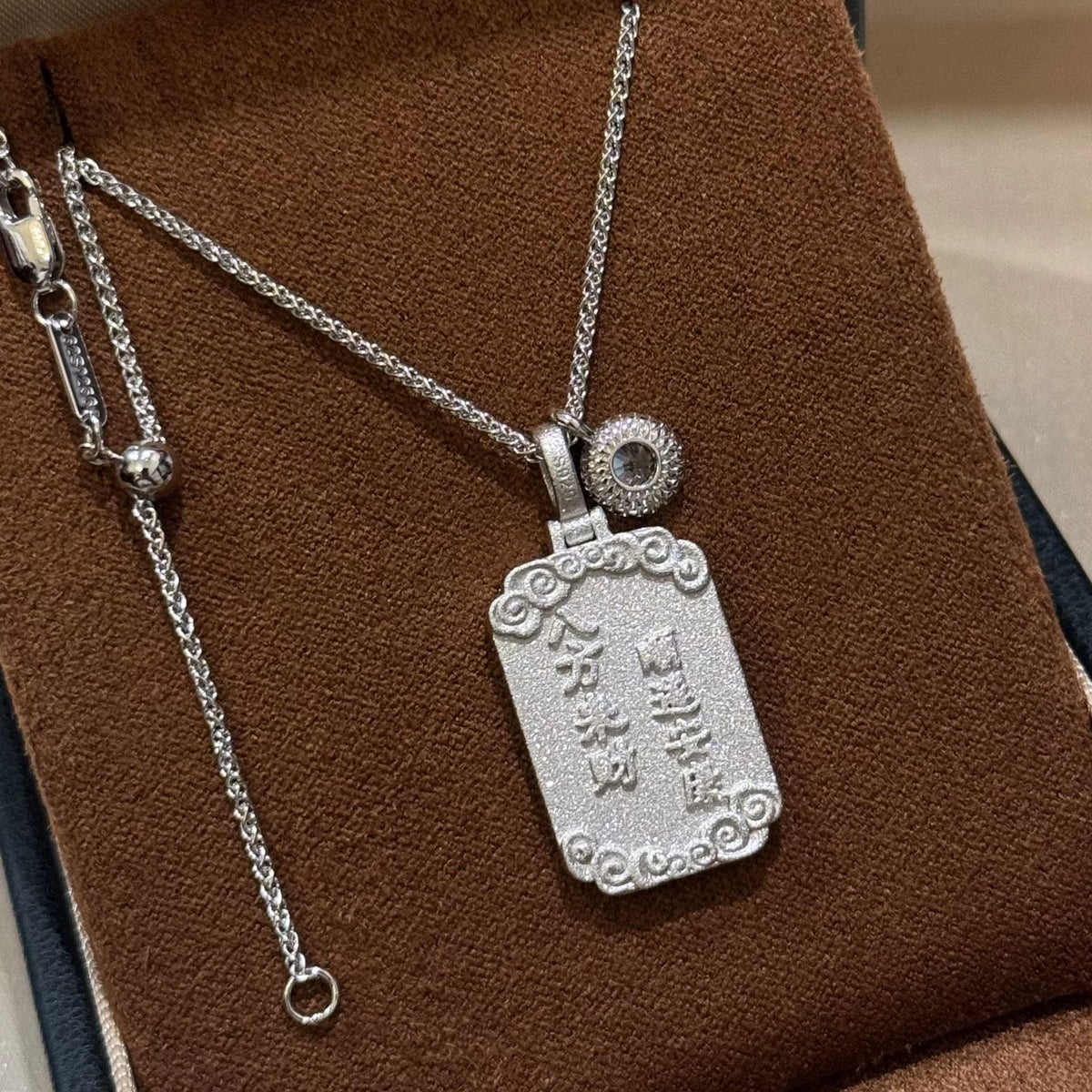 Colar de Dois Pendentes em Prata S925