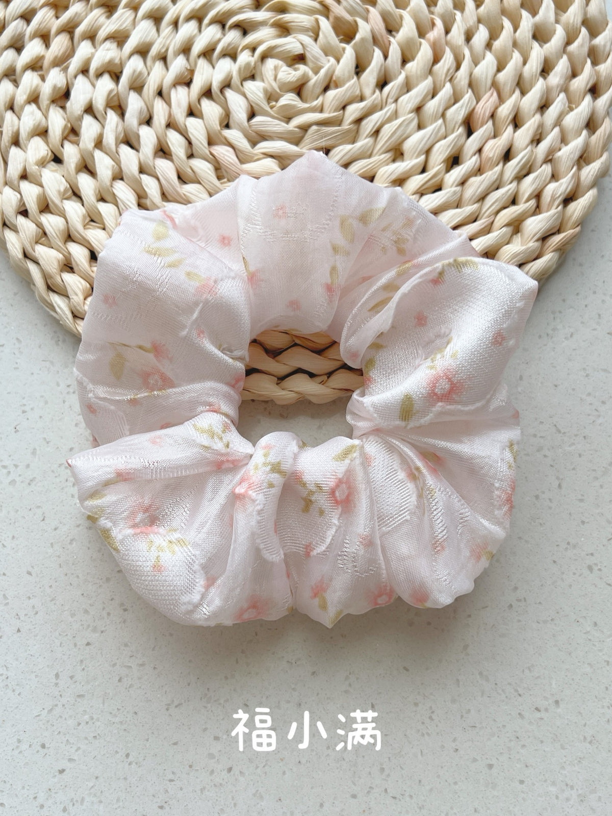 Pink Floral Scrunchie Handmade Summer Accessory