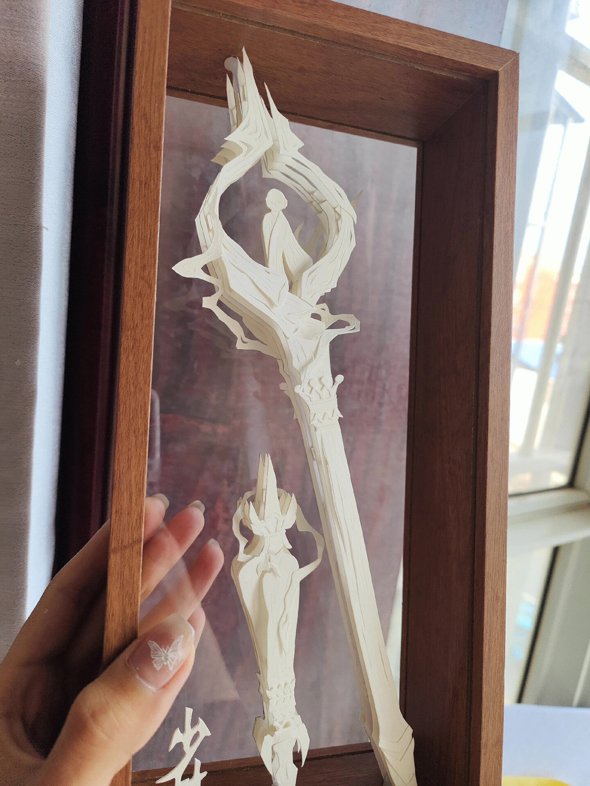 Shaolin Martial Arts Paper Carving Display