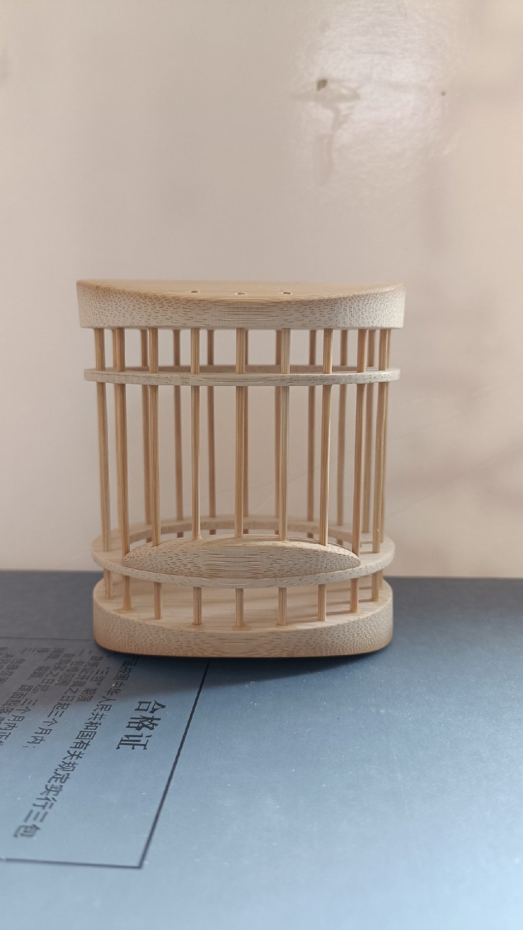 704337607644 - Image 1