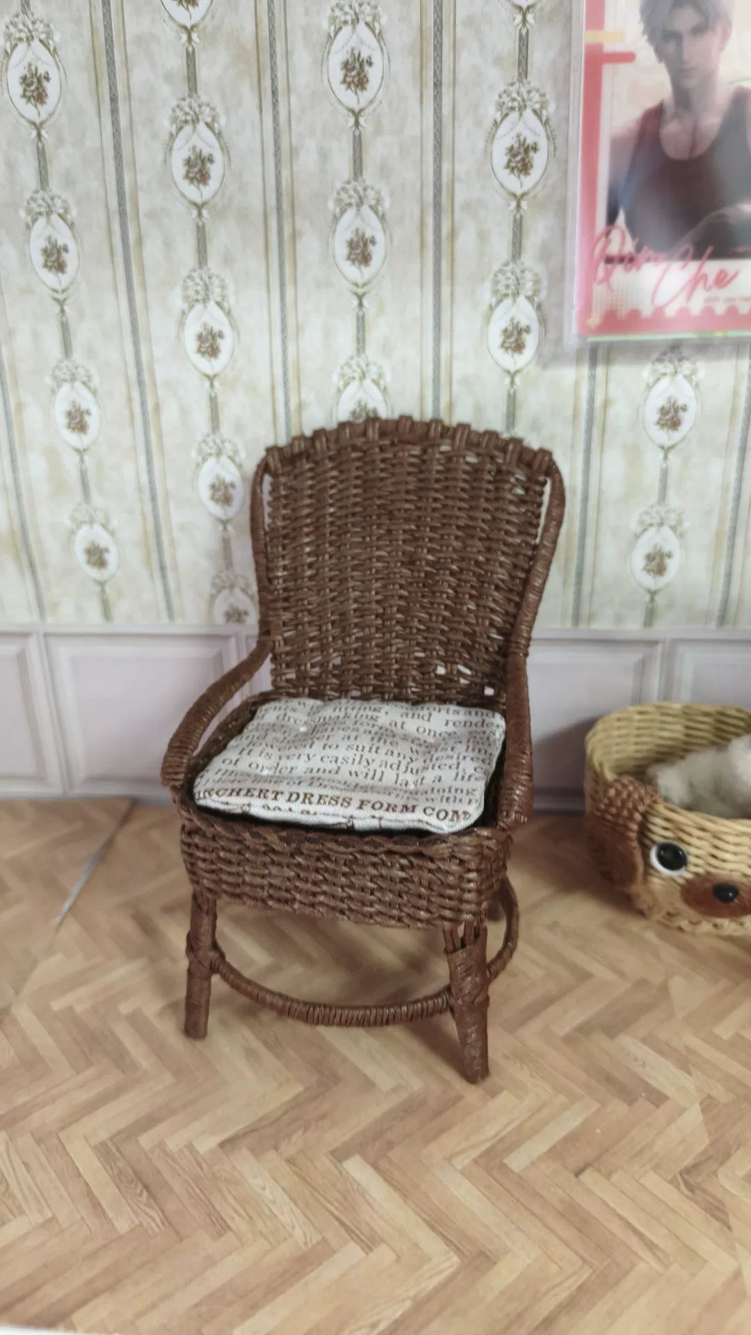 1073464094477 - Image 1