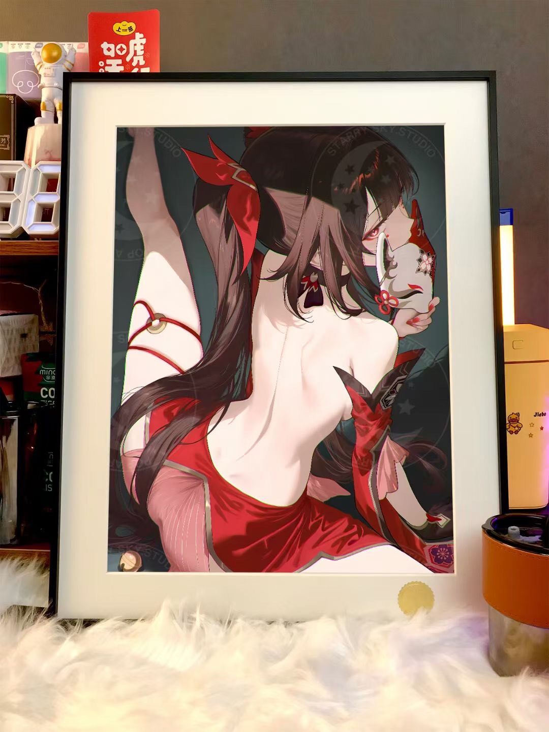Honkai Star Rail Sparkle Framed Art Print