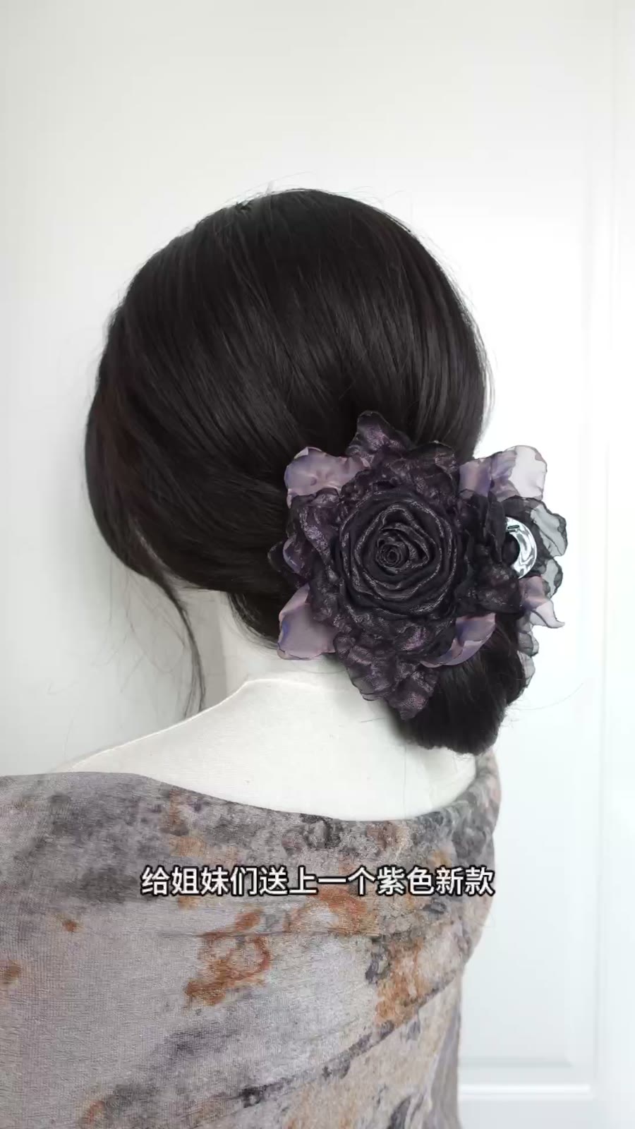 867154594326 - Image 4