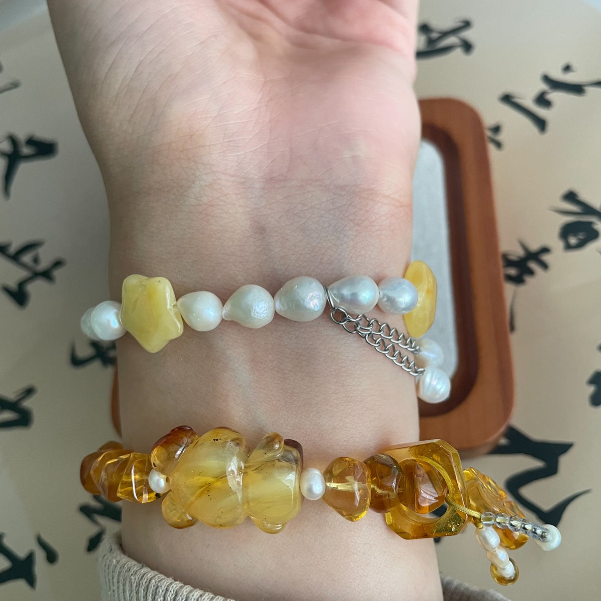 Amber Gingerbread Man Baroque Pearl Bracelet