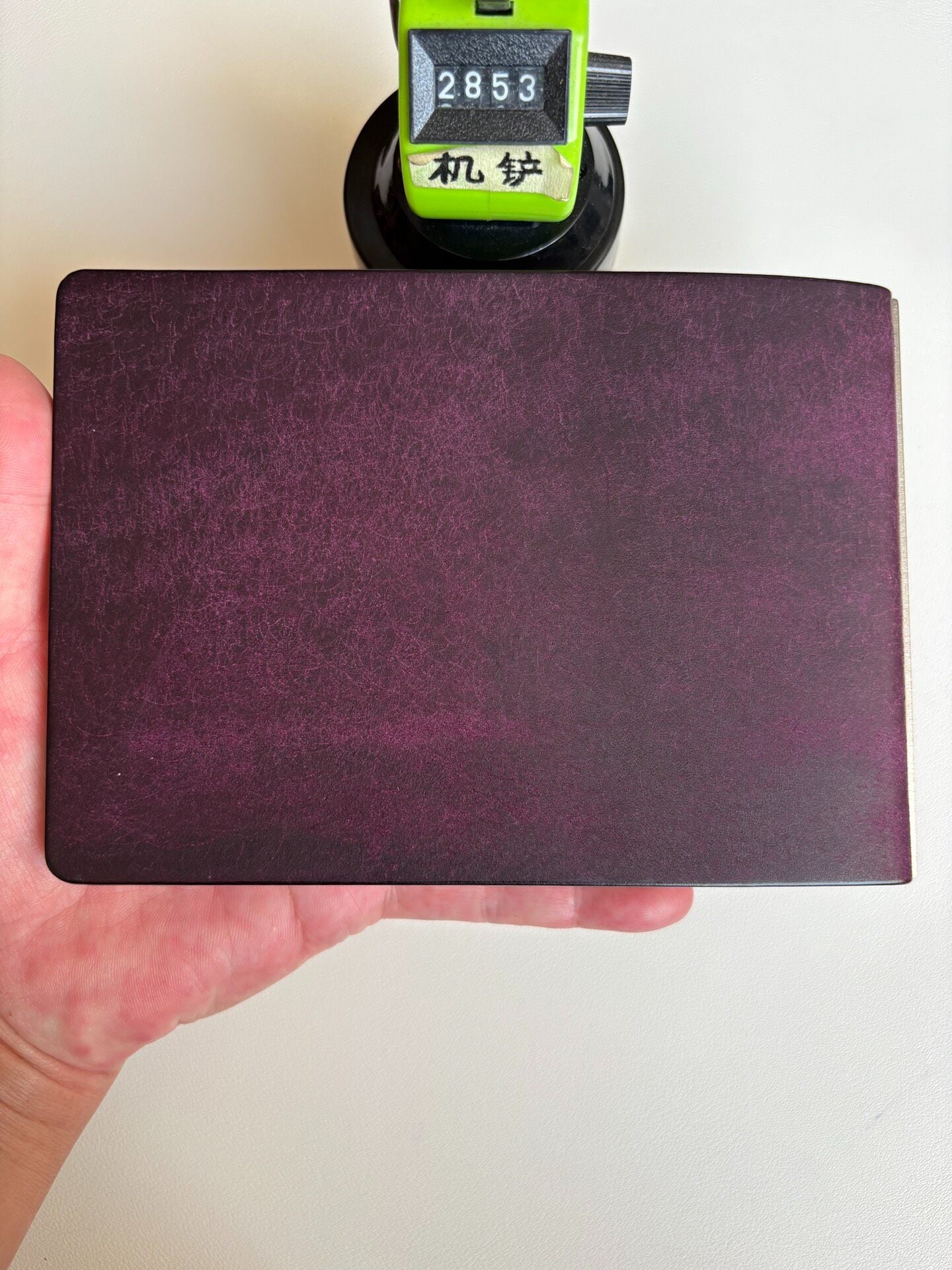 M5 Notebook Cover - 13-Ring 148mm - Deep Purple Leather