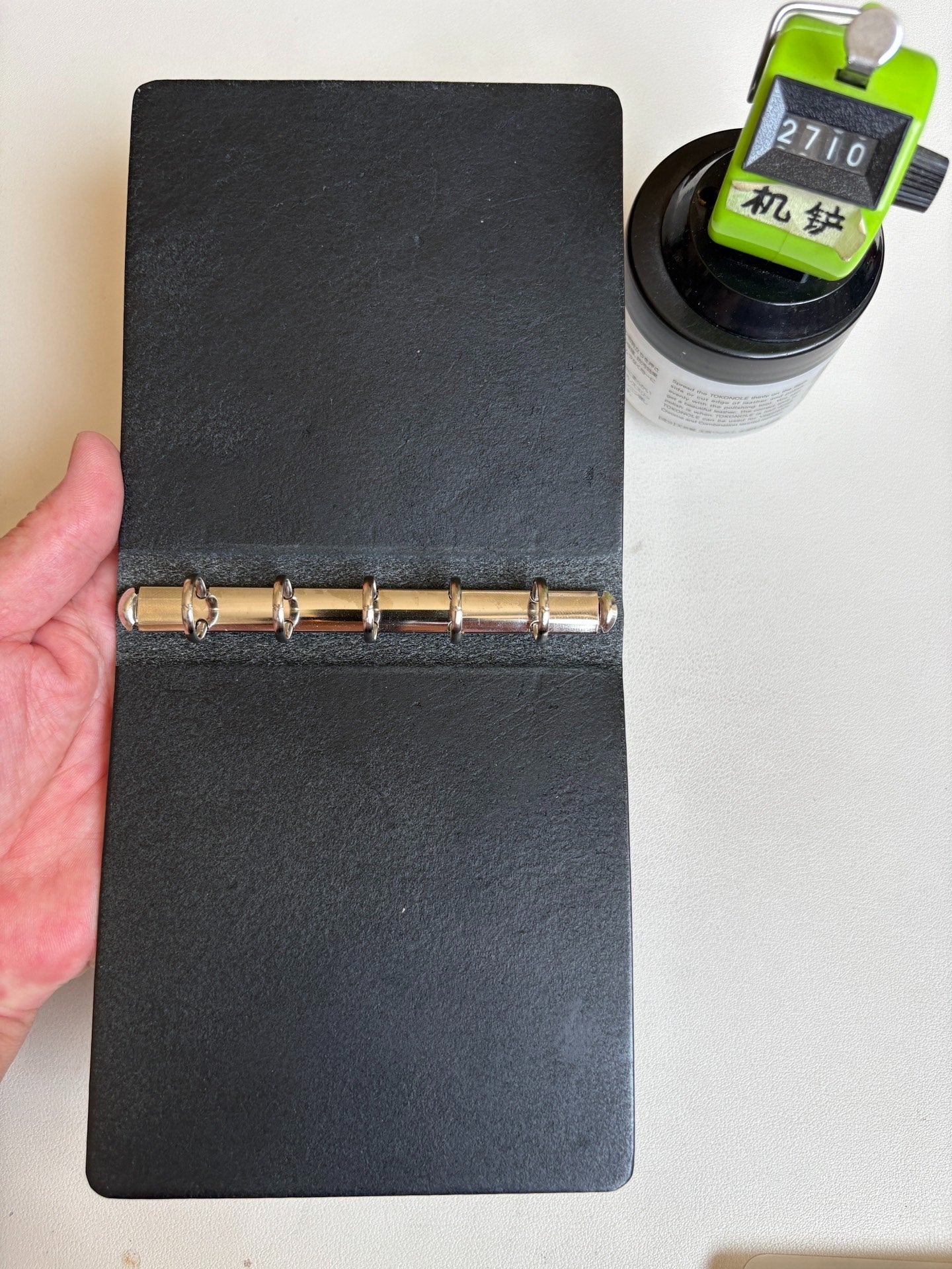 Black Leather Square Loose-Leaf Notebook with Silver Ring Binding