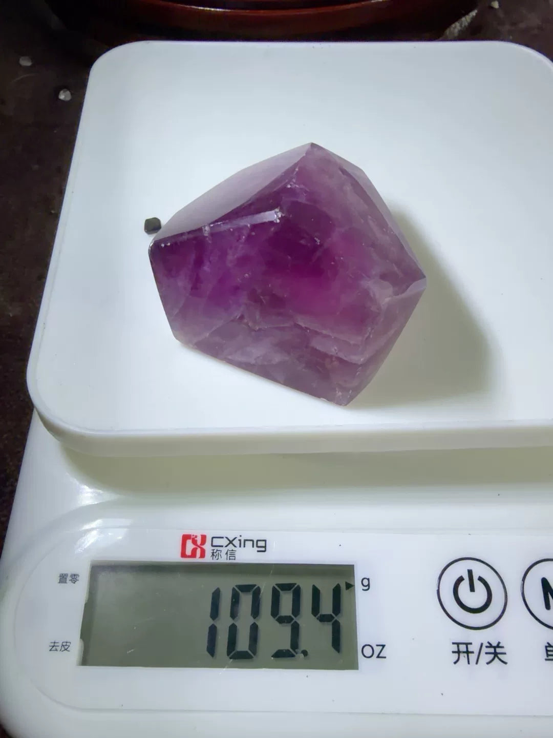 1056215715603 - Image 4