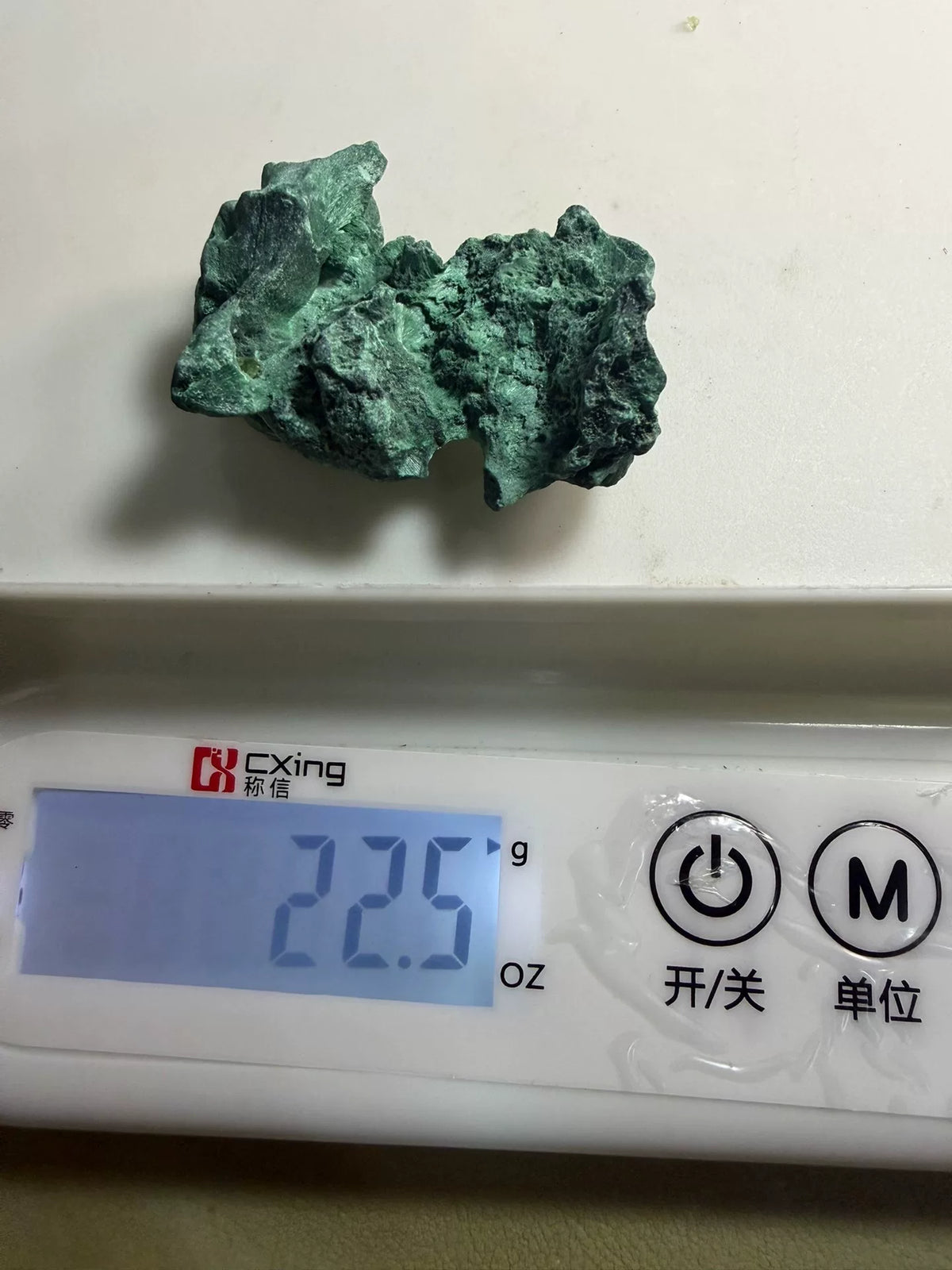 1063184072901 - Image 2