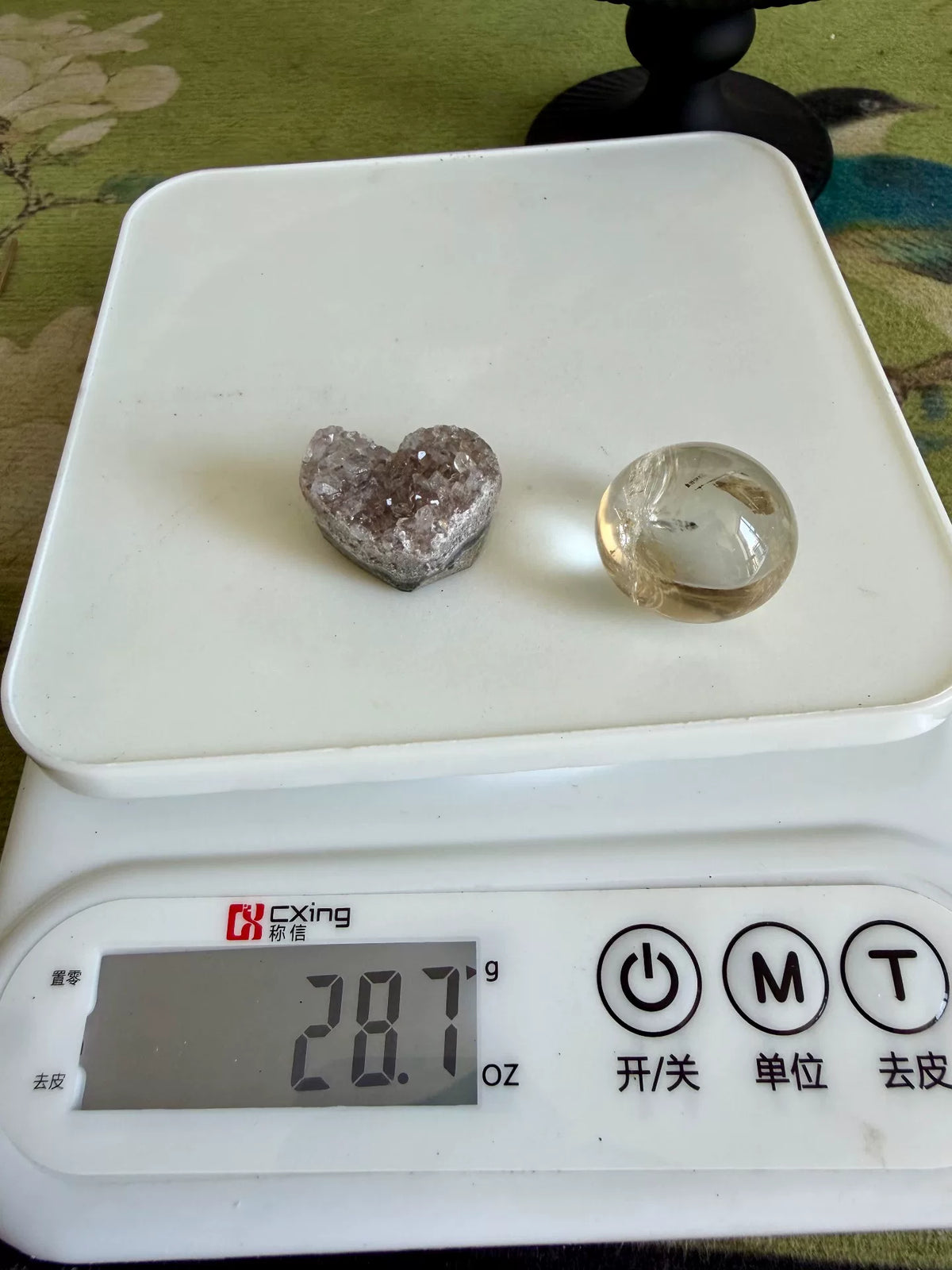 1075202188817 - Image 2