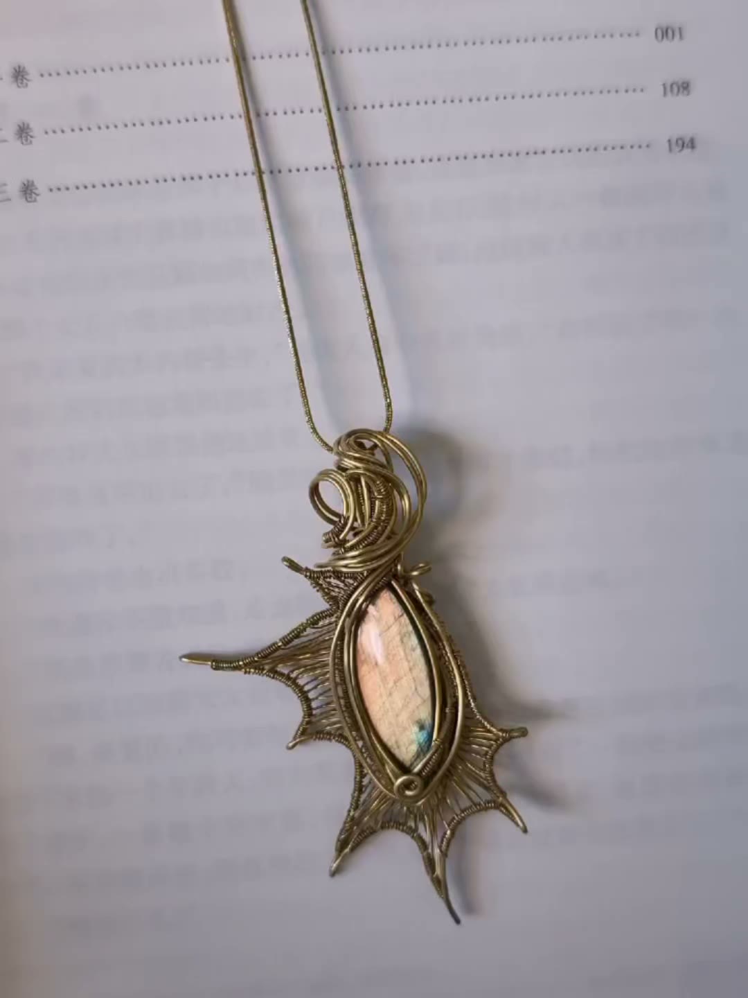 Labradorite Pendant Necklace Brass Wire Wrapped