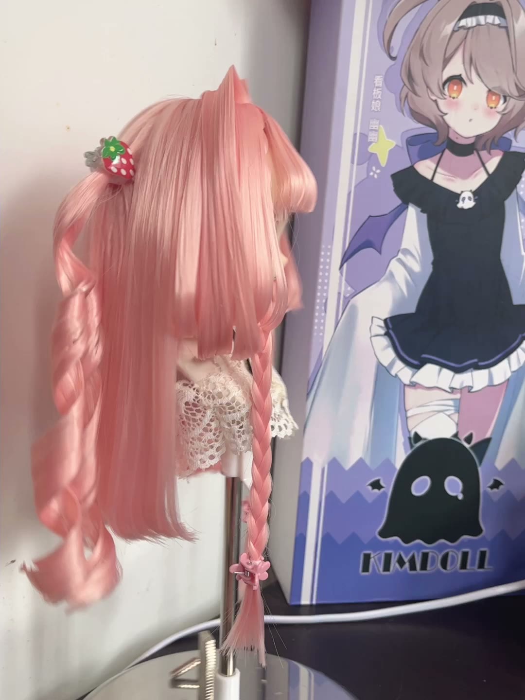 Pink Twin Tail Doll Wig with Braids