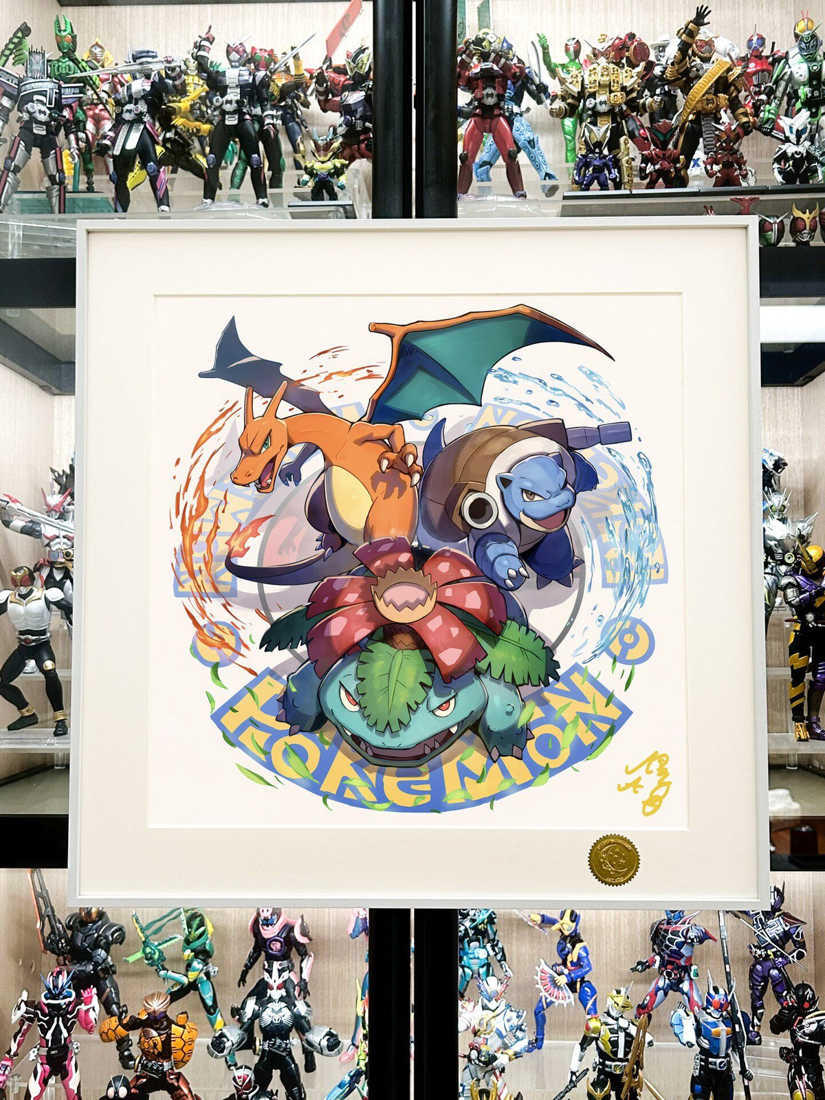 Pokemon Starter Trio Framed Art 45cm