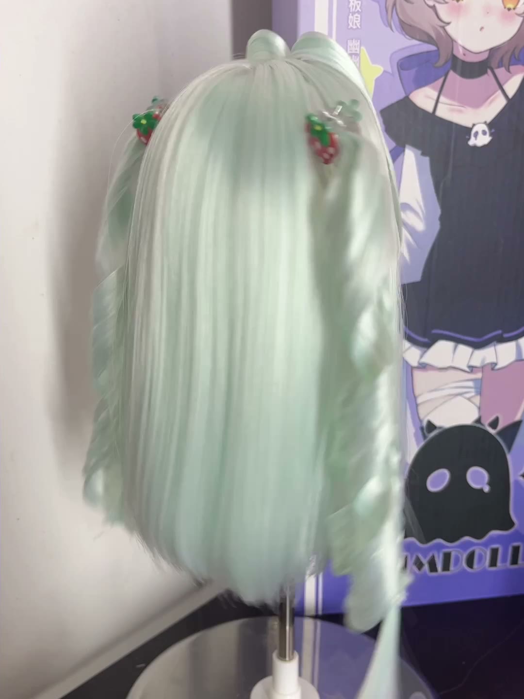 Mint Green Twin Tail Doll Wig