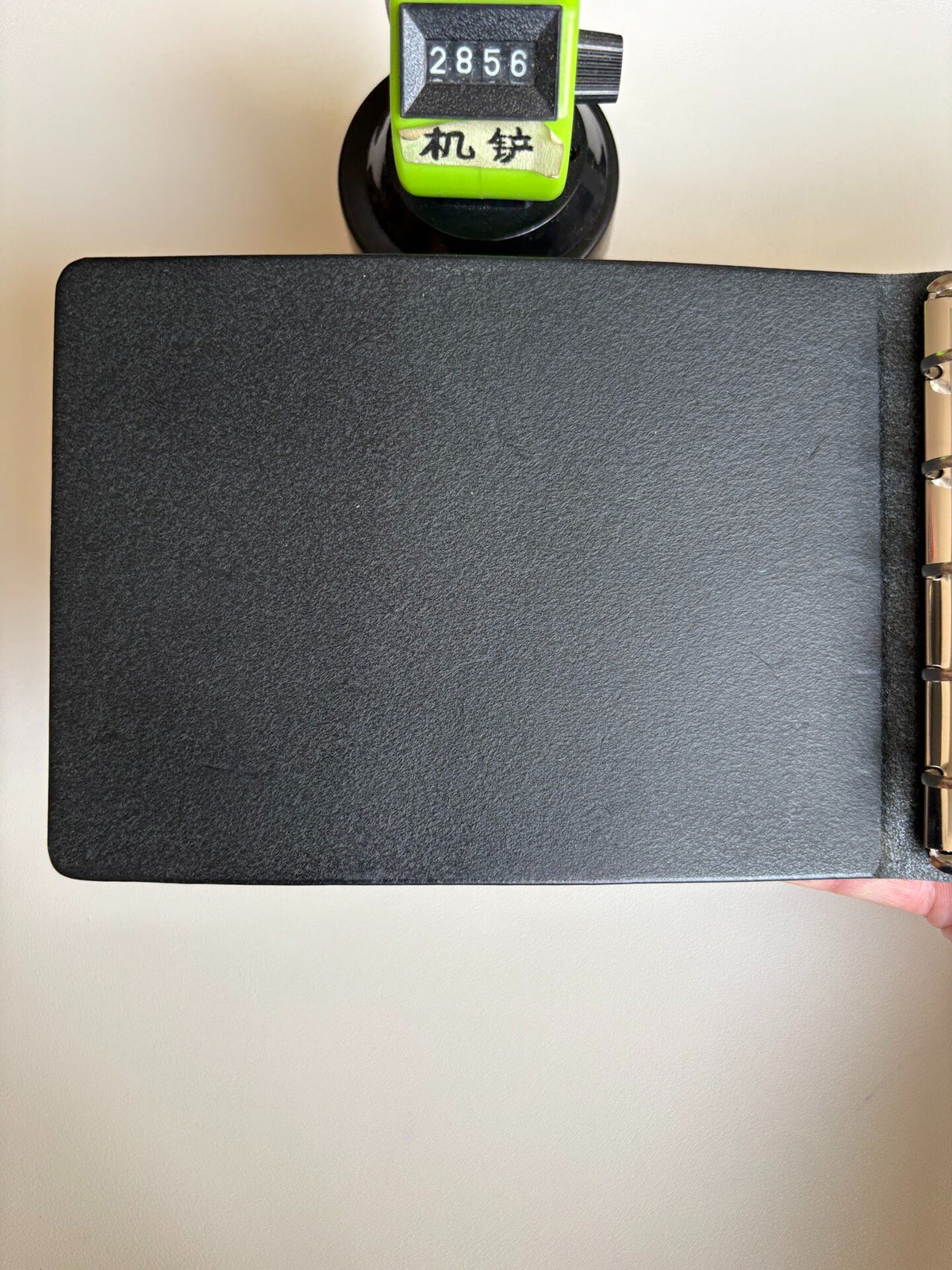 Black Leather M5 Ring Binder